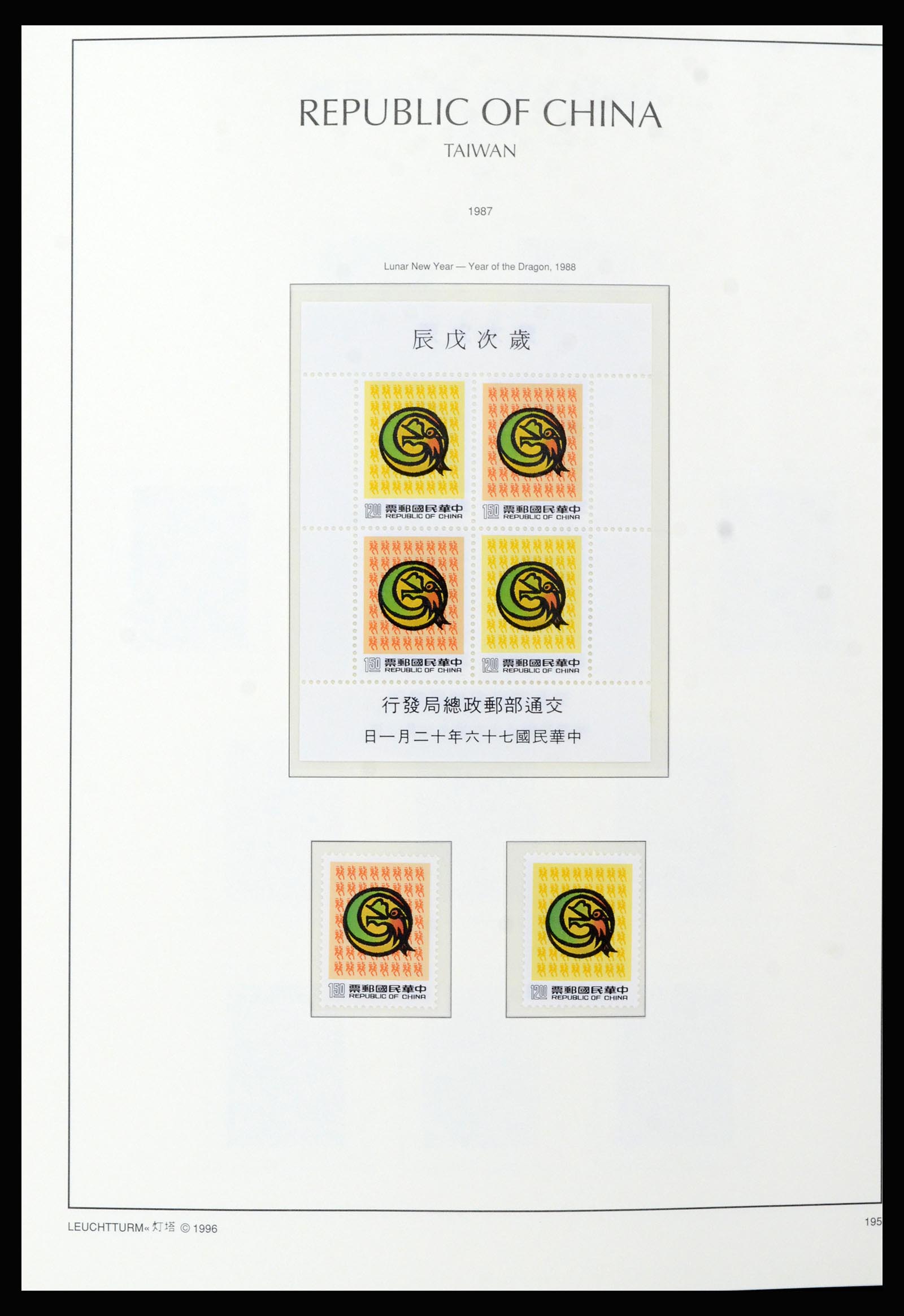 37111 120 - Postzegelverzameling 37111 Taiwan 1970-2011.