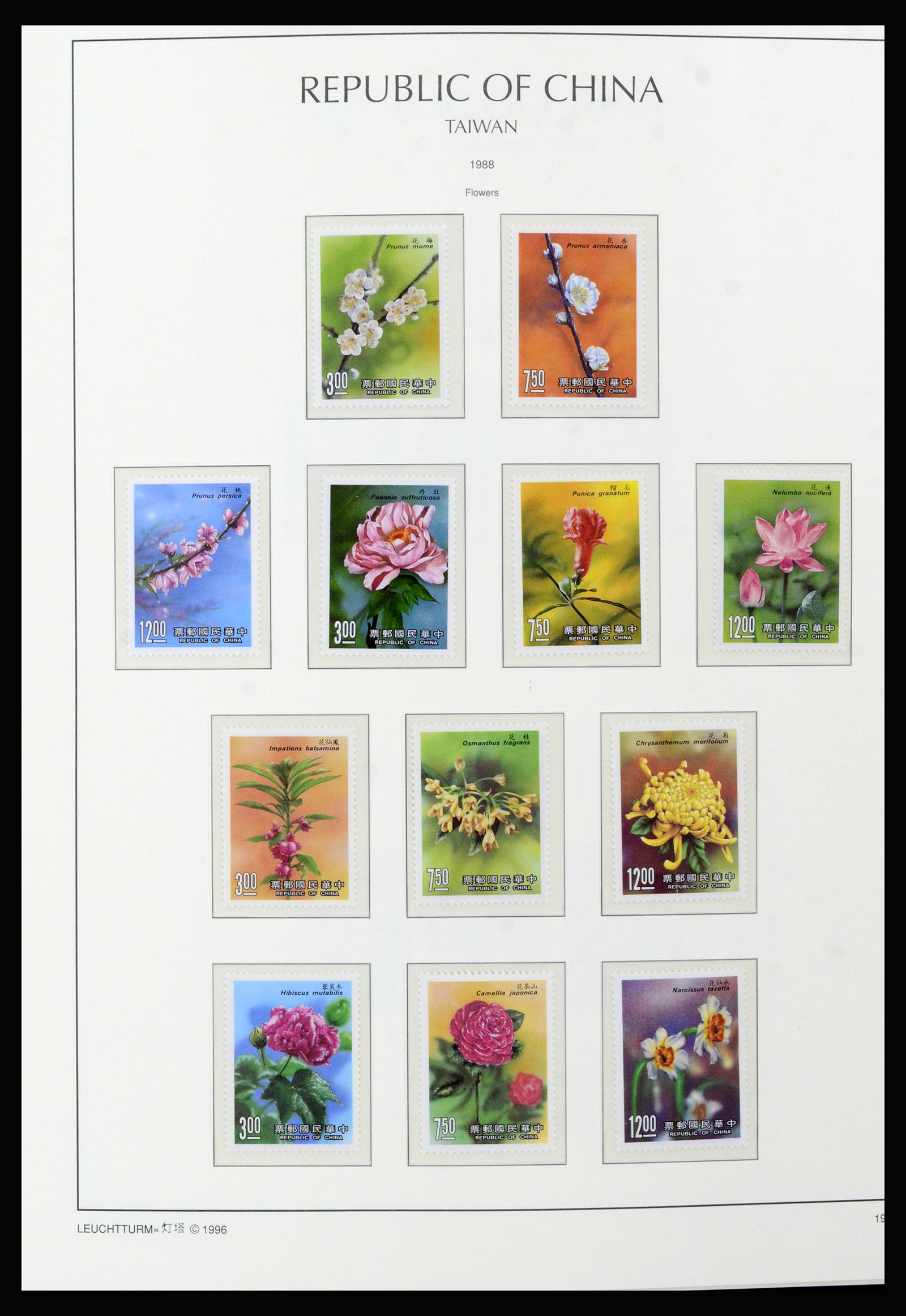 37111 121 - Postzegelverzameling 37111 Taiwan 1970-2011.