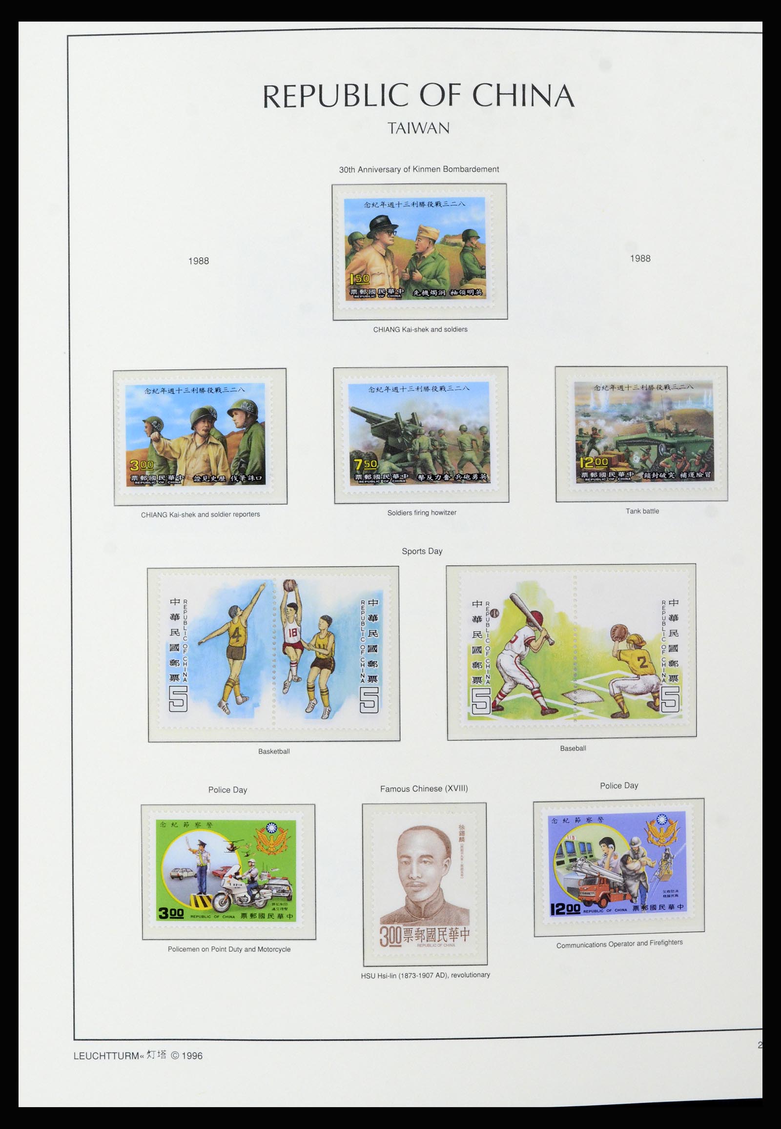 37111 126 - Postzegelverzameling 37111 Taiwan 1970-2011.