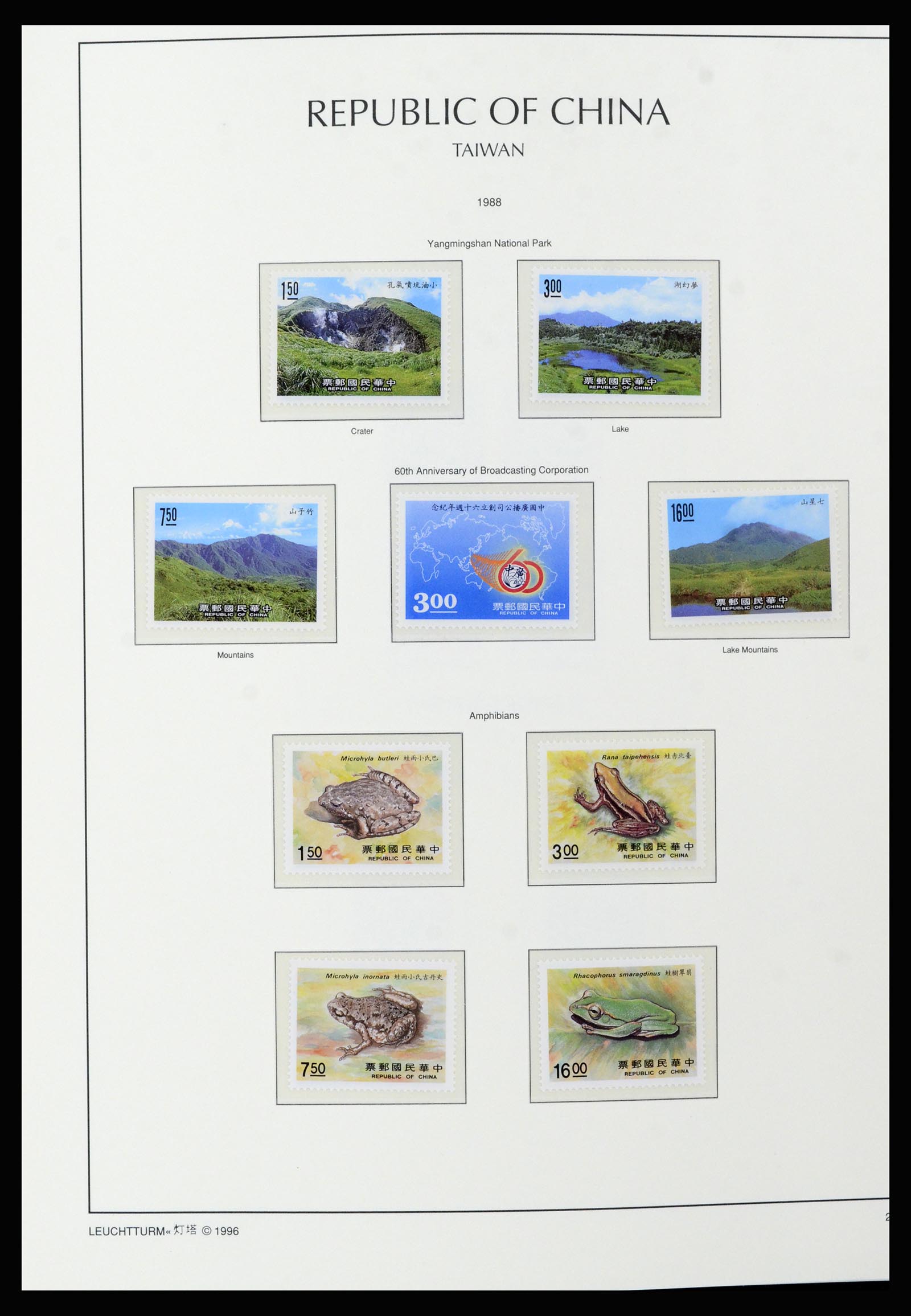37111 127 - Postzegelverzameling 37111 Taiwan 1970-2011.