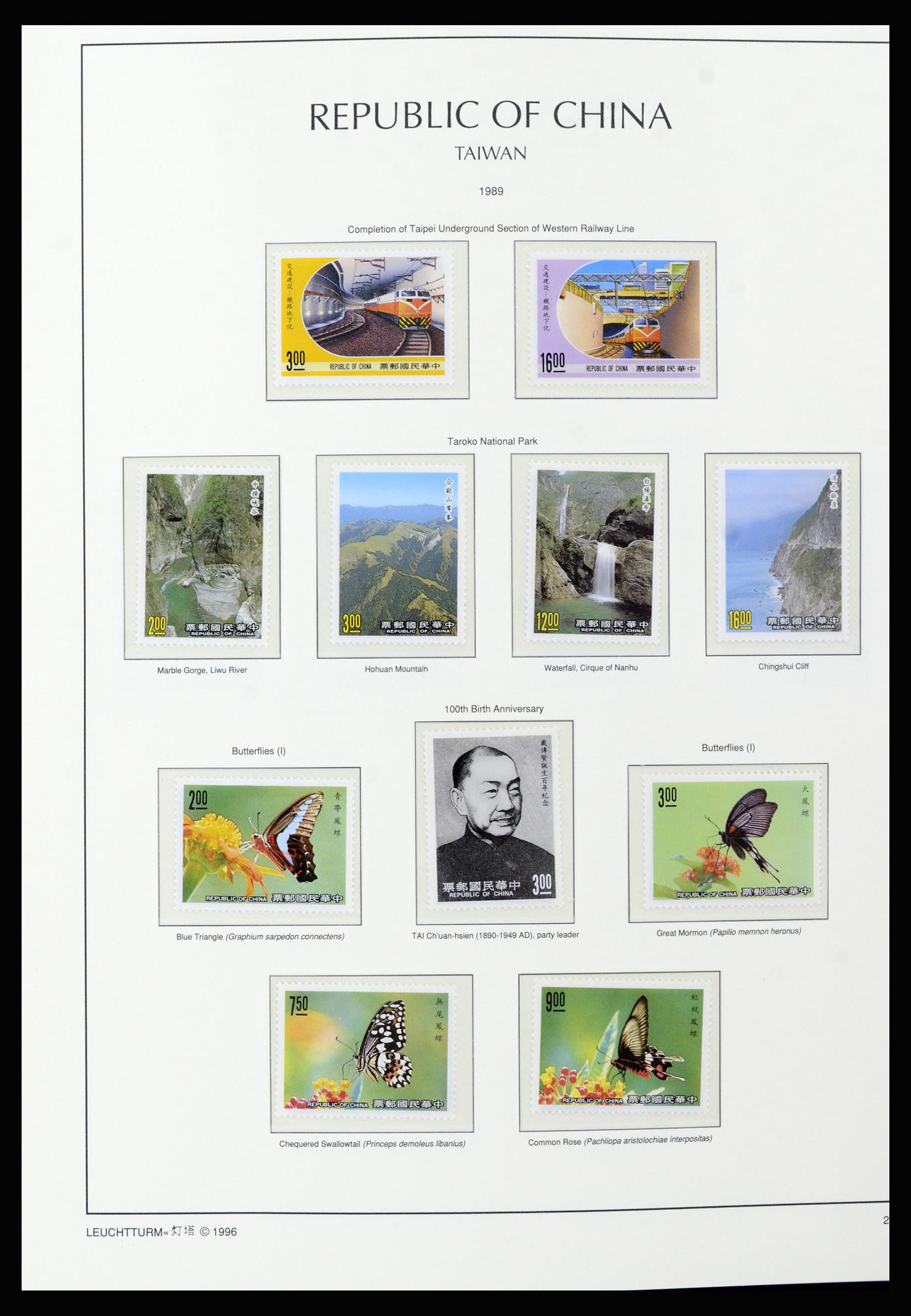 37111 129 - Postzegelverzameling 37111 Taiwan 1970-2011.