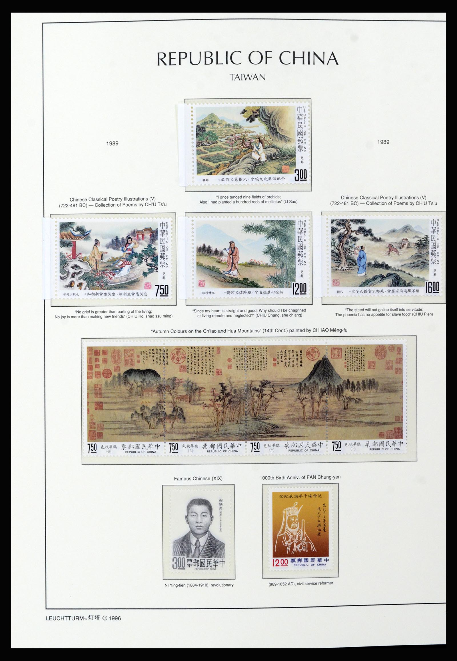 37111 132 - Postzegelverzameling 37111 Taiwan 1970-2011.