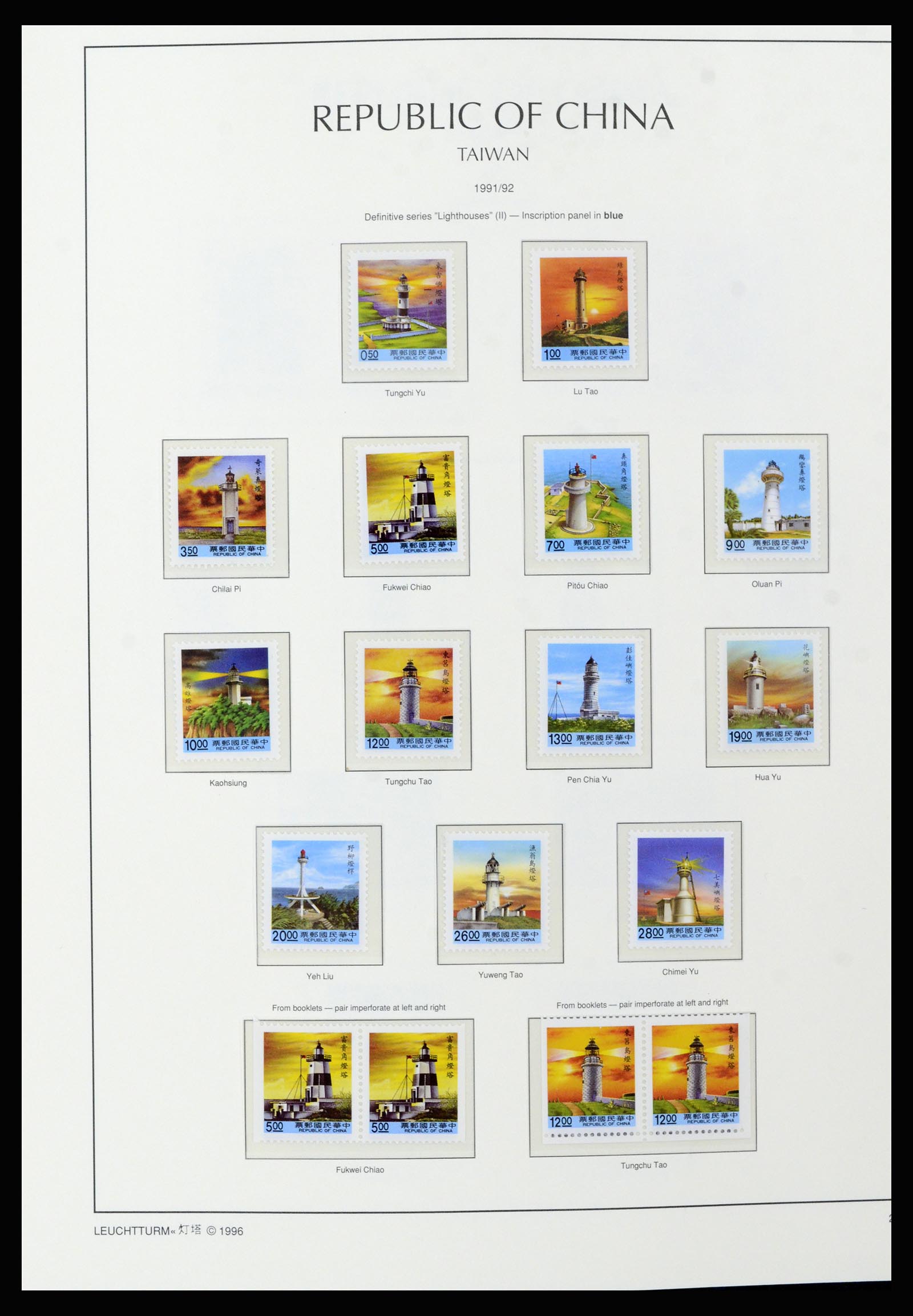 37111 135 - Postzegelverzameling 37111 Taiwan 1970-2011.
