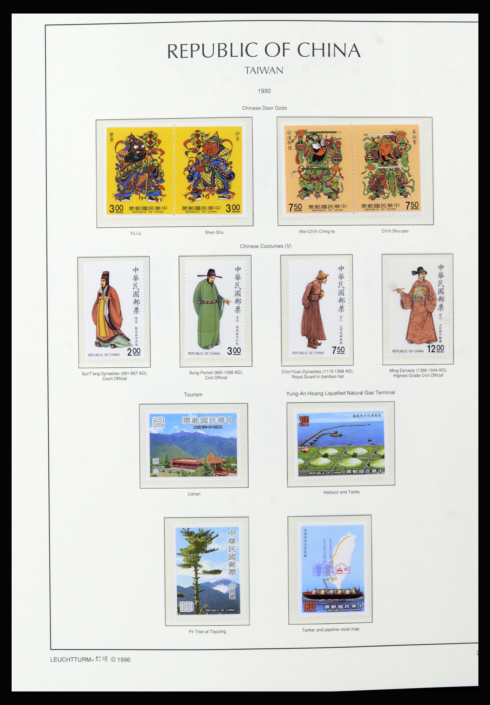 37111 136 - Postzegelverzameling 37111 Taiwan 1970-2011.