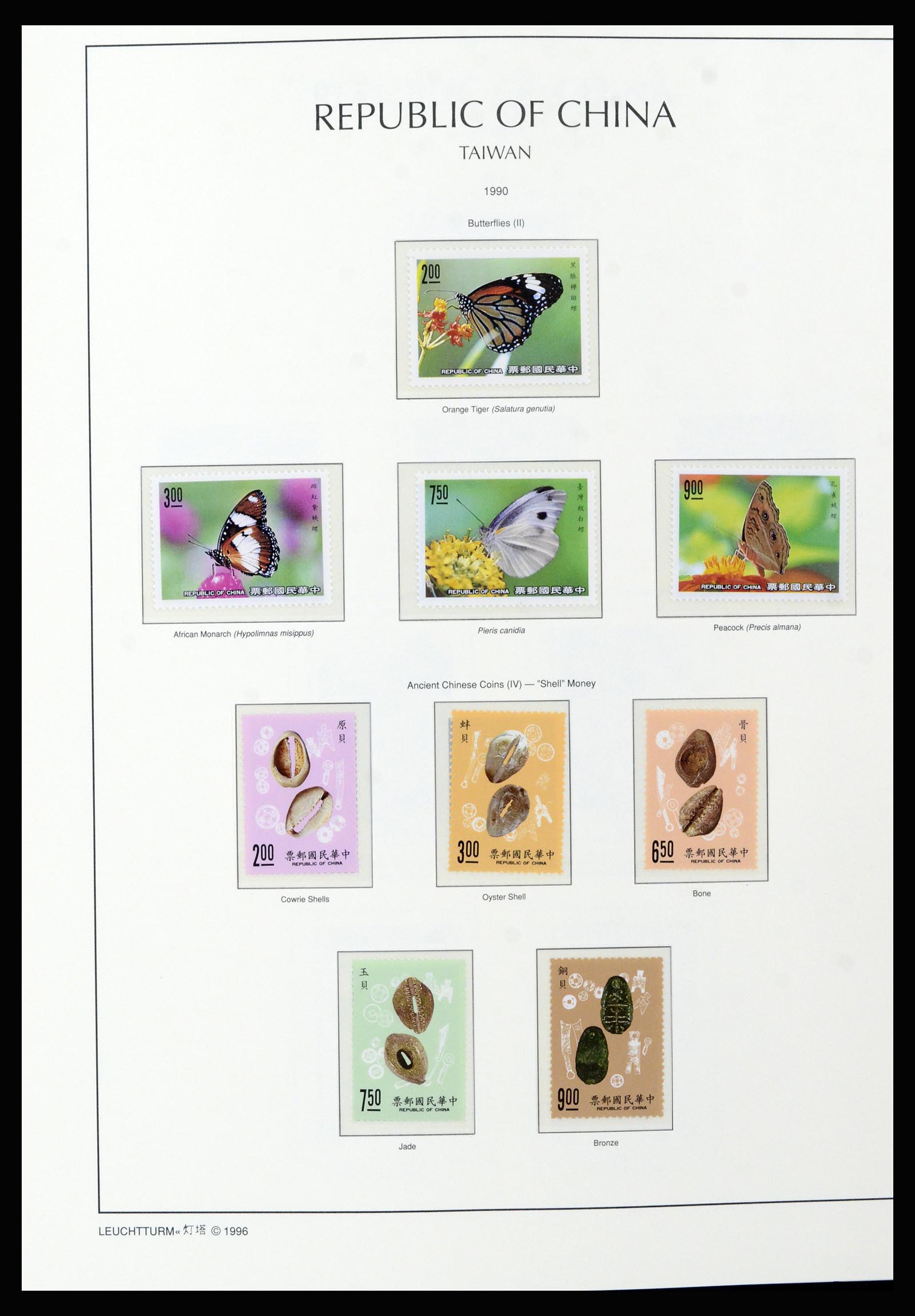 37111 137 - Postzegelverzameling 37111 Taiwan 1970-2011.