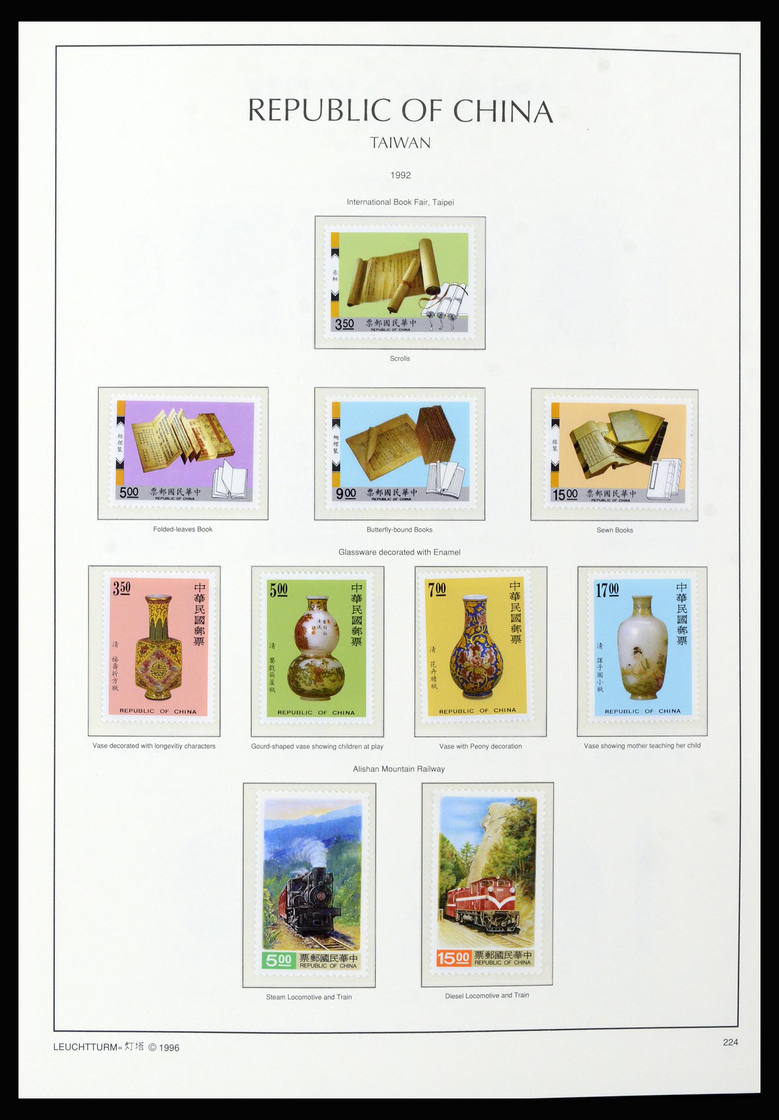 37111 150 - Postzegelverzameling 37111 Taiwan 1970-2011.