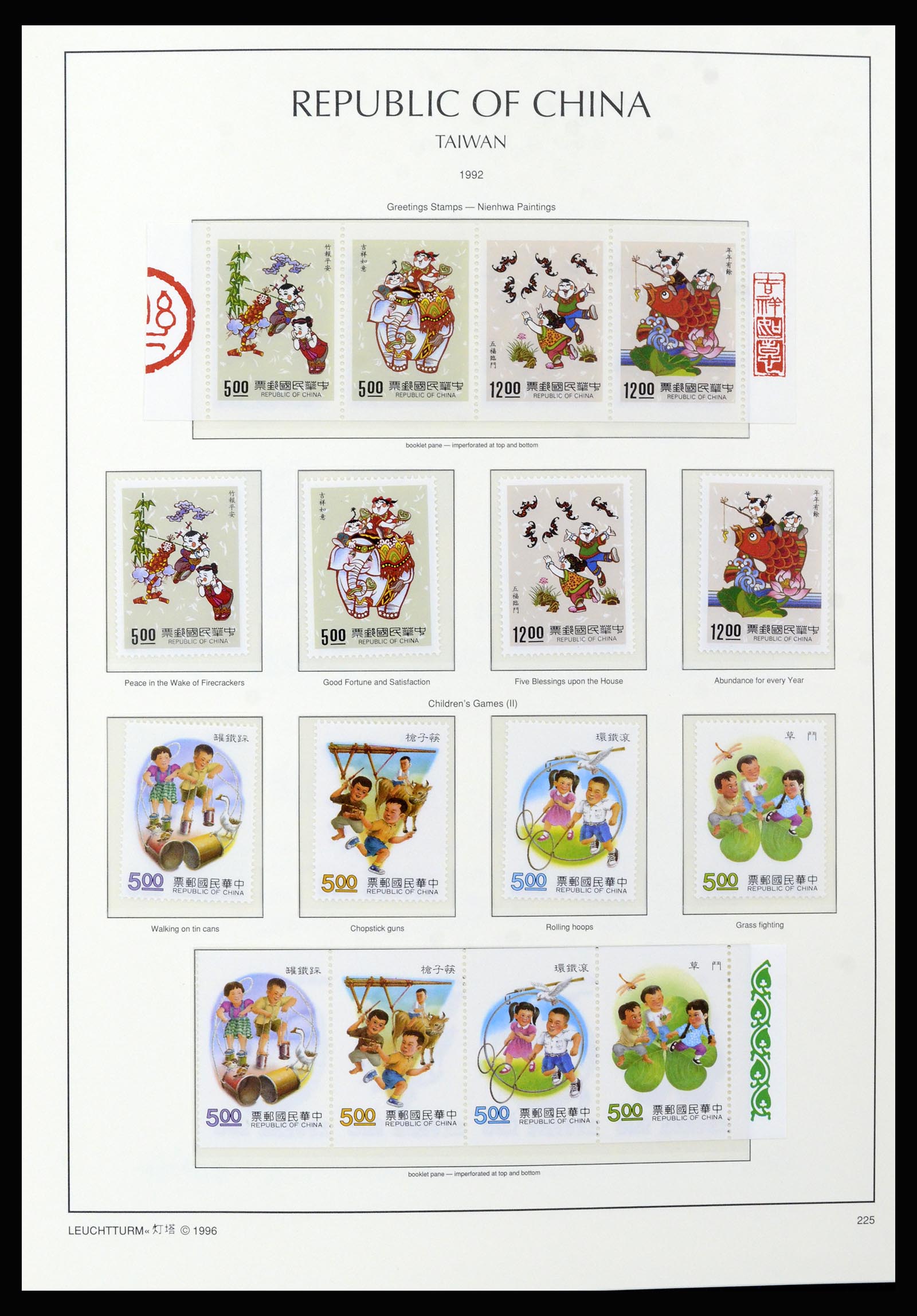 37111 151 - Postzegelverzameling 37111 Taiwan 1970-2011.
