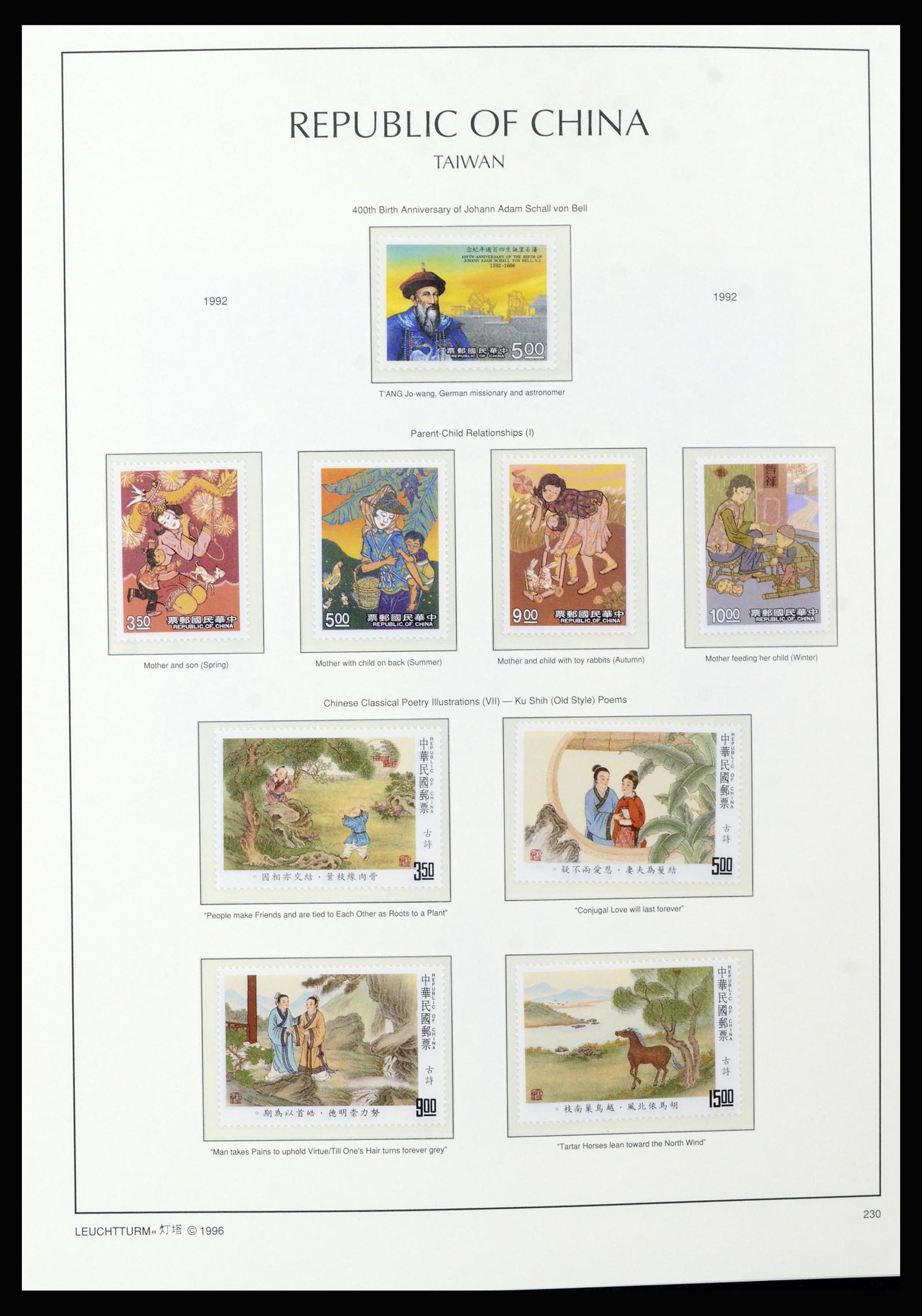 37111 156 - Postzegelverzameling 37111 Taiwan 1970-2011.