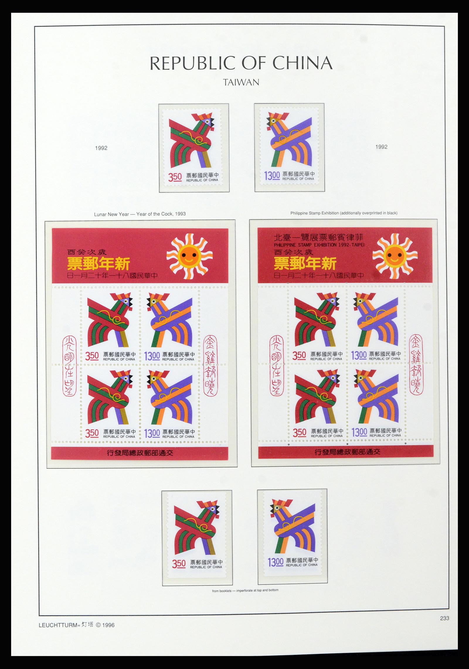 37111 159 - Postzegelverzameling 37111 Taiwan 1970-2011.