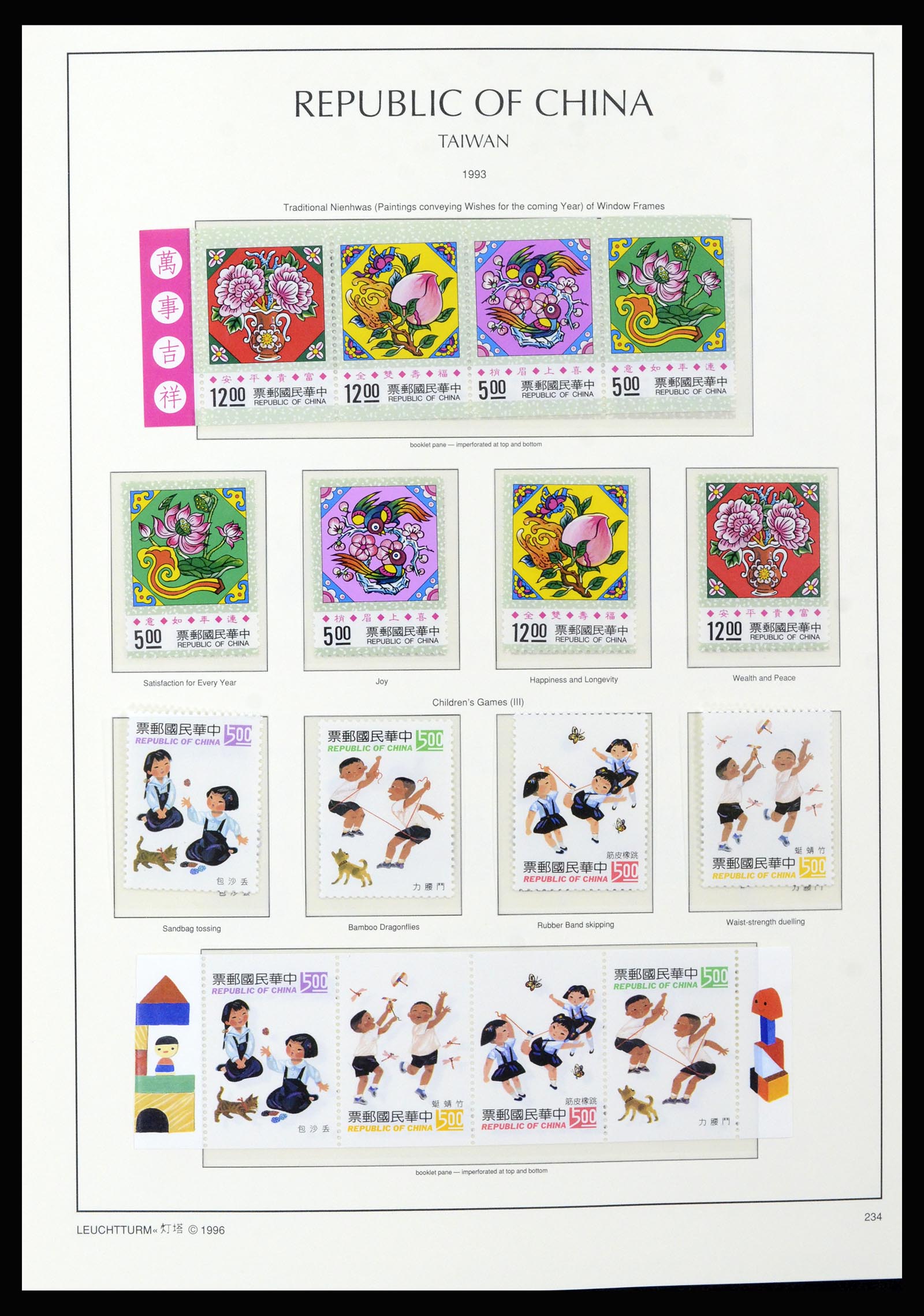 37111 160 - Postzegelverzameling 37111 Taiwan 1970-2011.