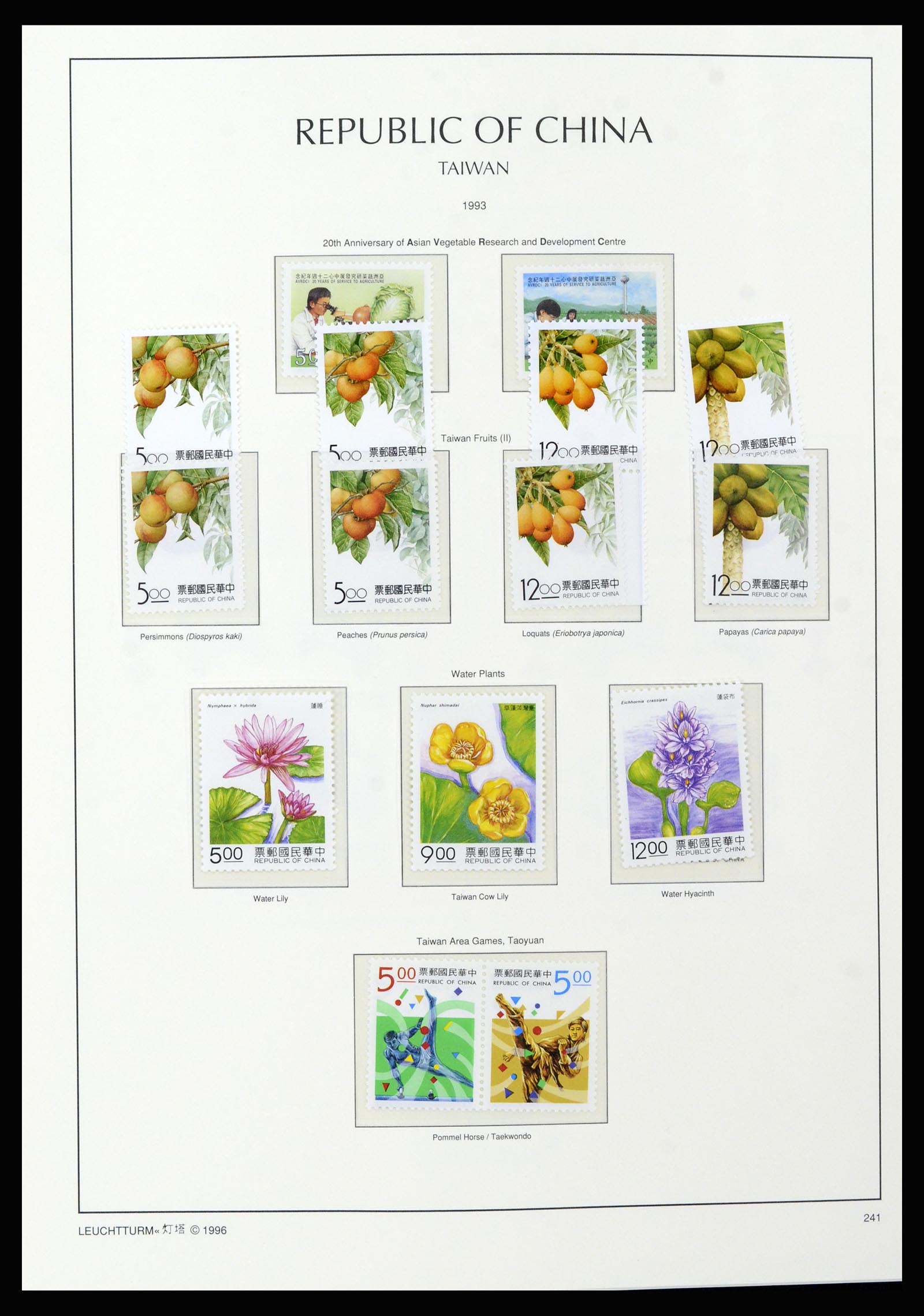 37111 167 - Postzegelverzameling 37111 Taiwan 1970-2011.