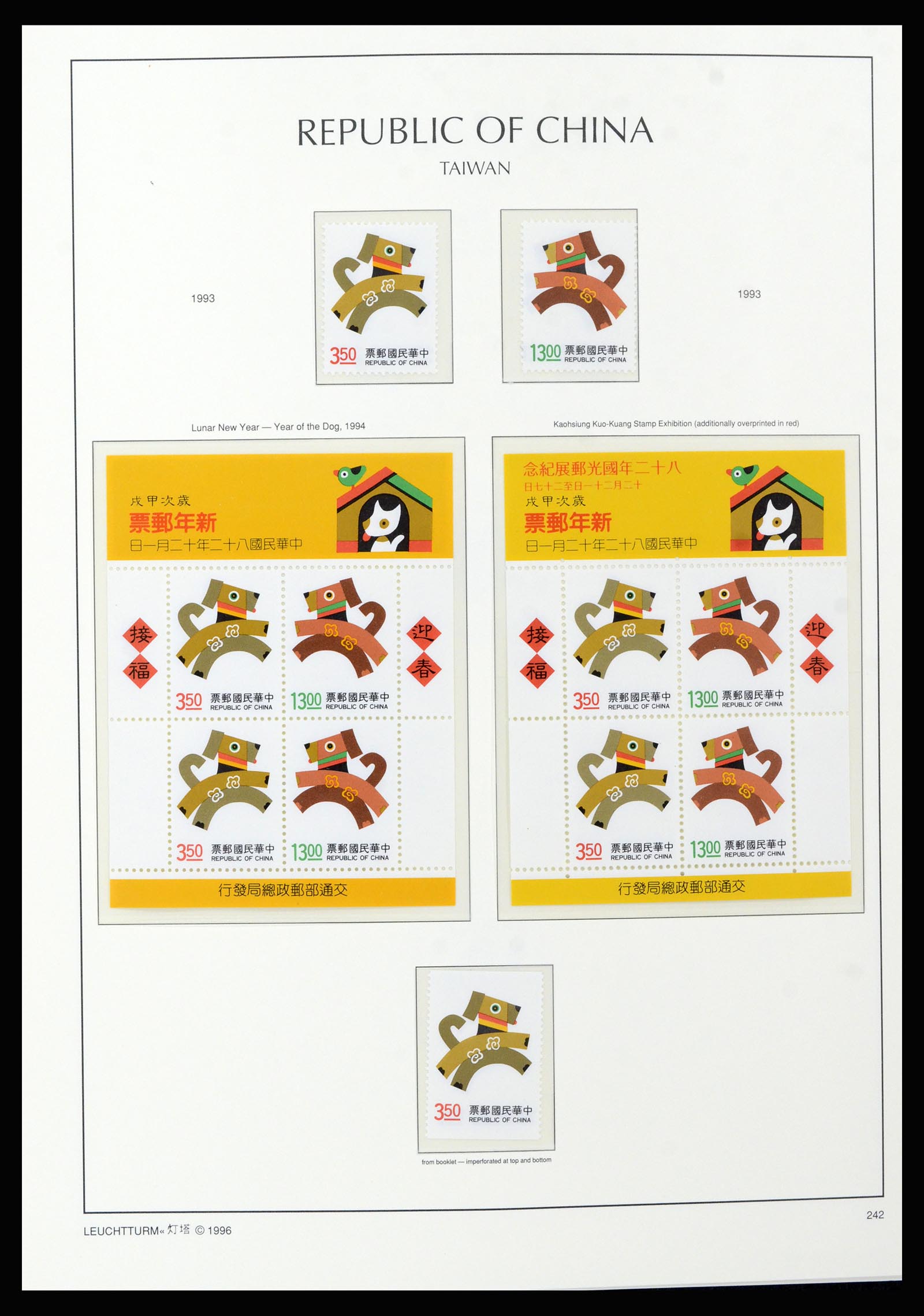 37111 168 - Postzegelverzameling 37111 Taiwan 1970-2011.