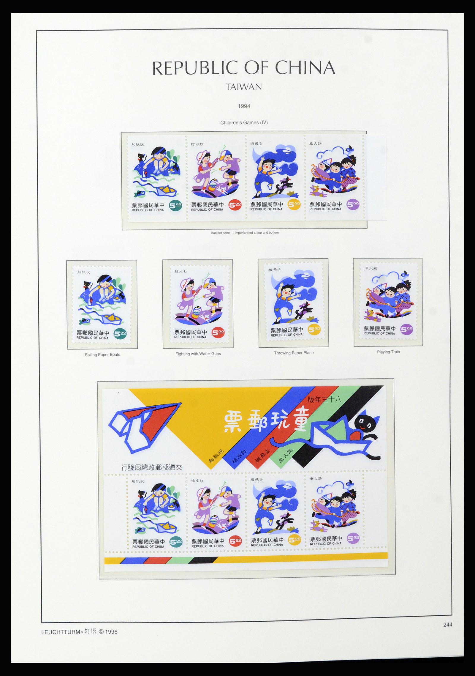 37111 170 - Postzegelverzameling 37111 Taiwan 1970-2011.