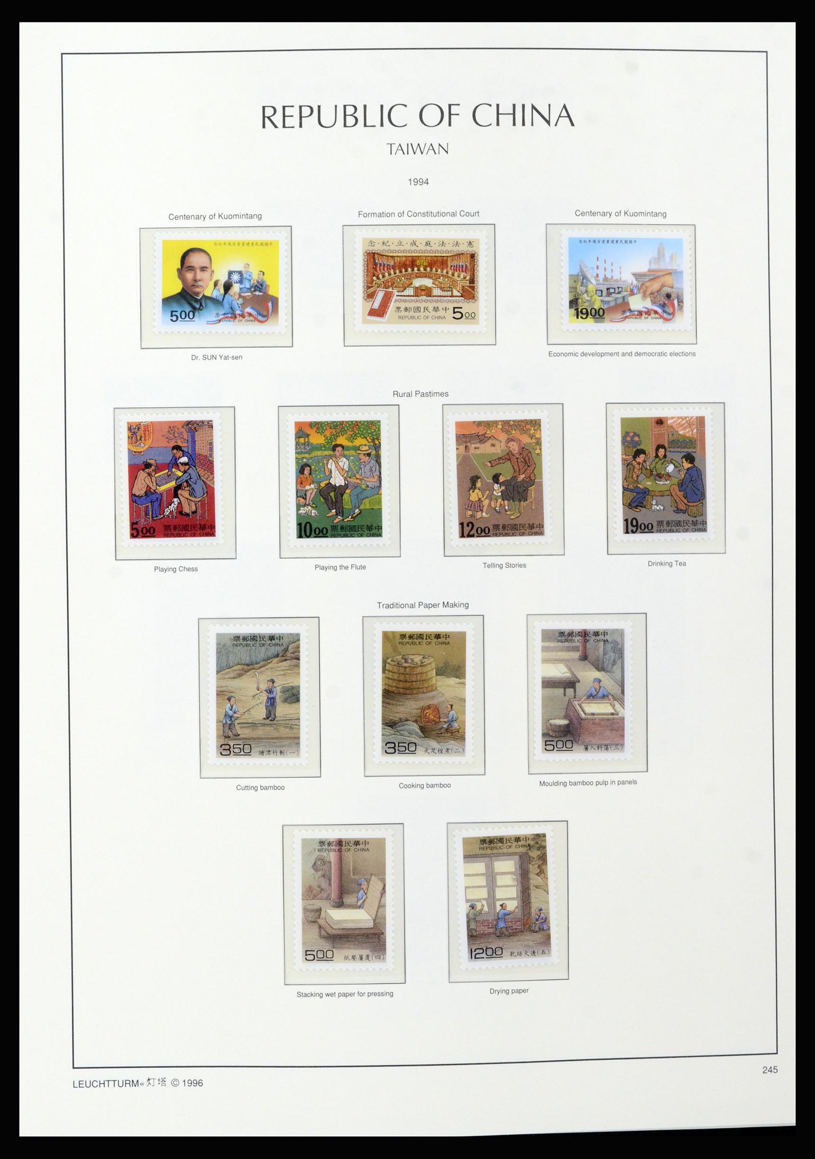 37111 171 - Postzegelverzameling 37111 Taiwan 1970-2011.