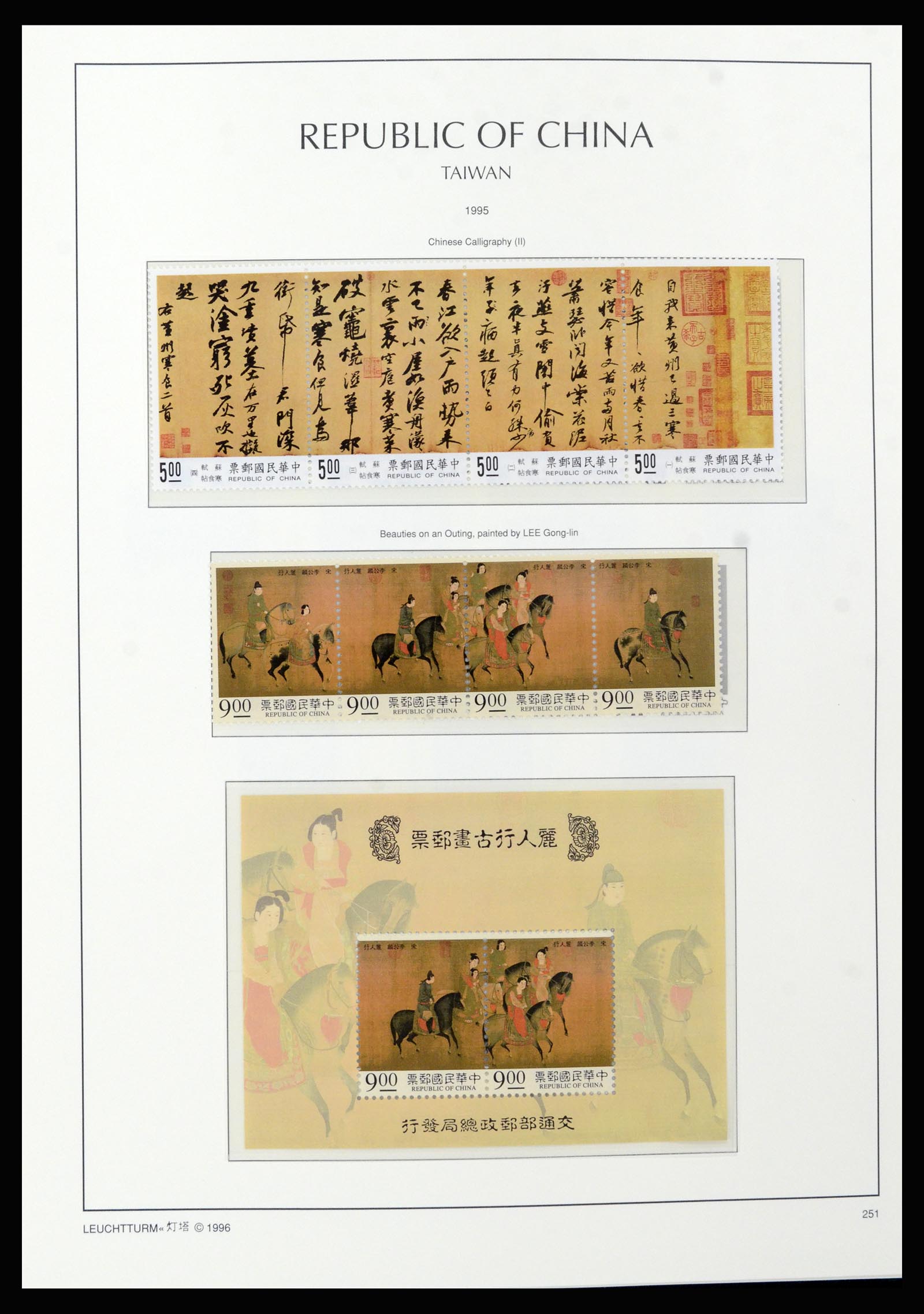 37111 177 - Postzegelverzameling 37111 Taiwan 1970-2011.