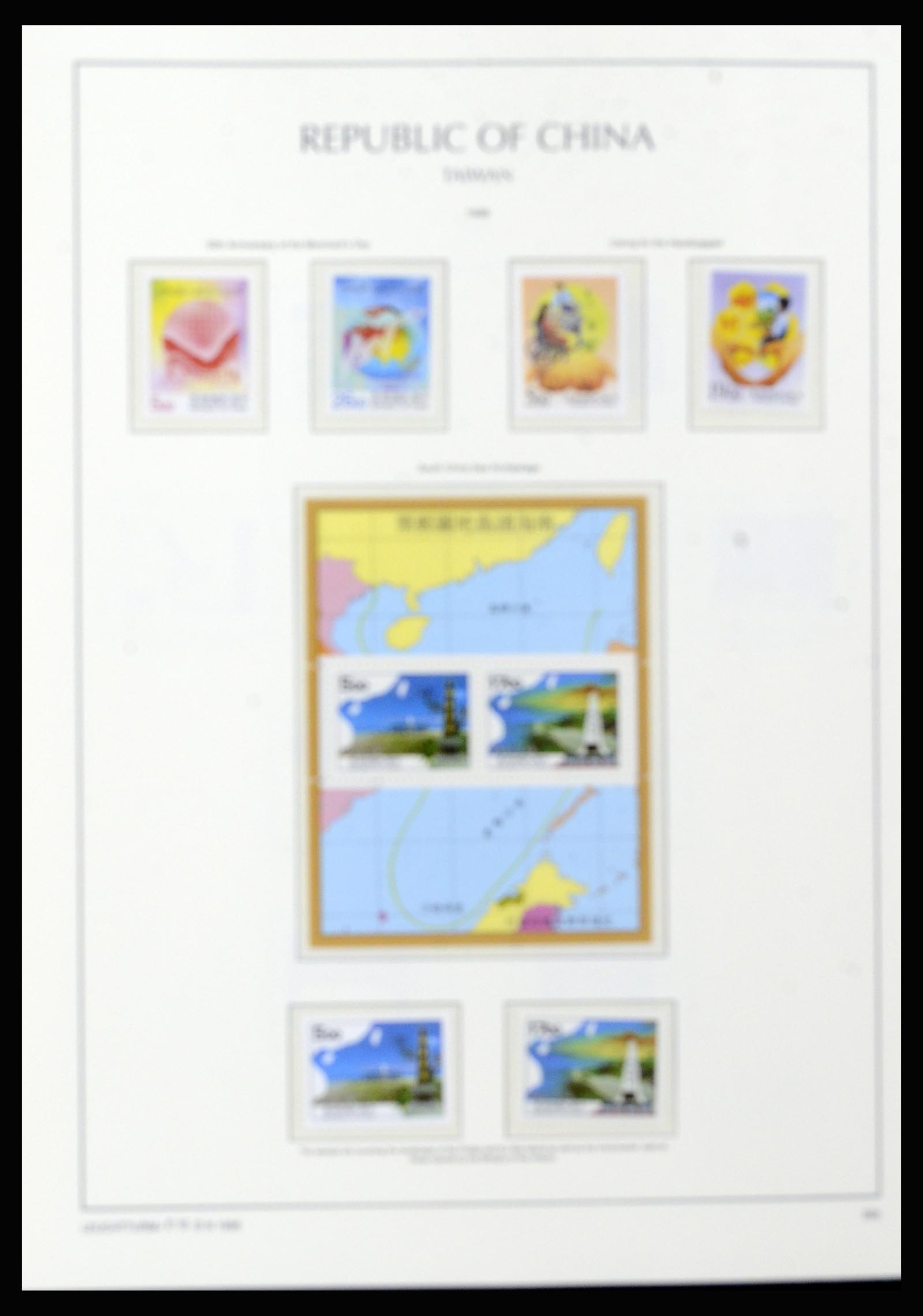 37111 190 - Postzegelverzameling 37111 Taiwan 1970-2011.