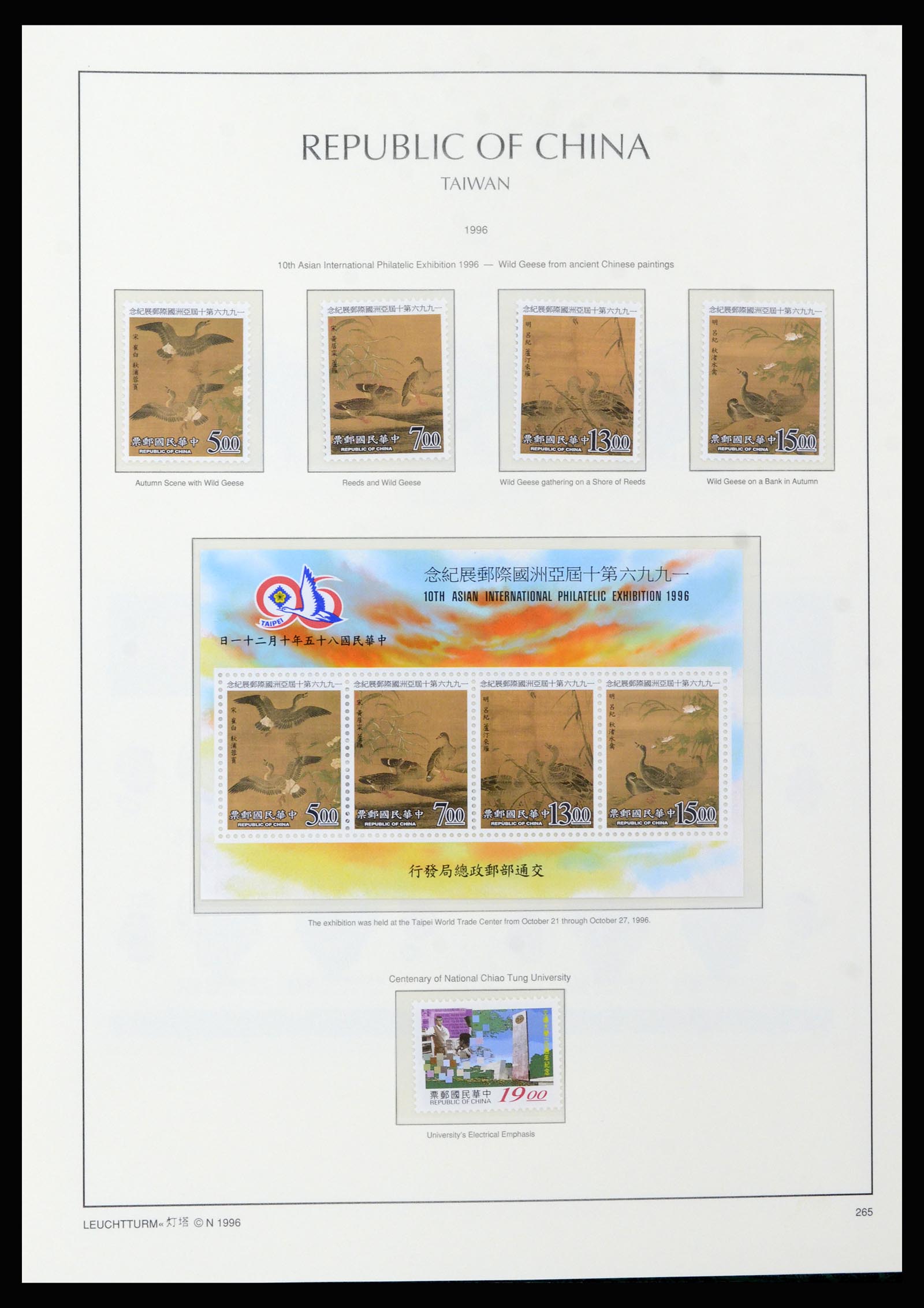 37111 193 - Postzegelverzameling 37111 Taiwan 1970-2011.