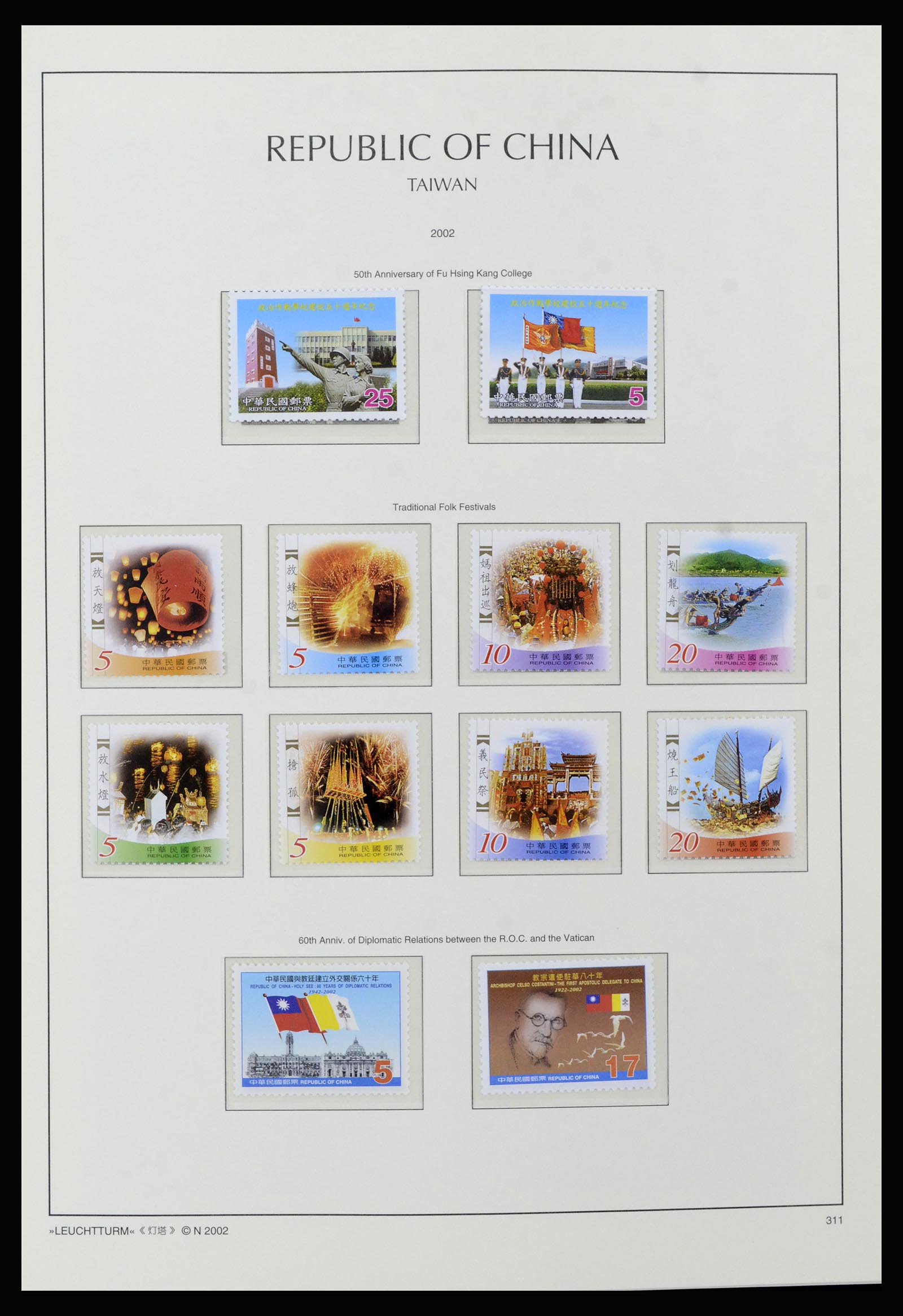 37111 246 - Postzegelverzameling 37111 Taiwan 1970-2011.