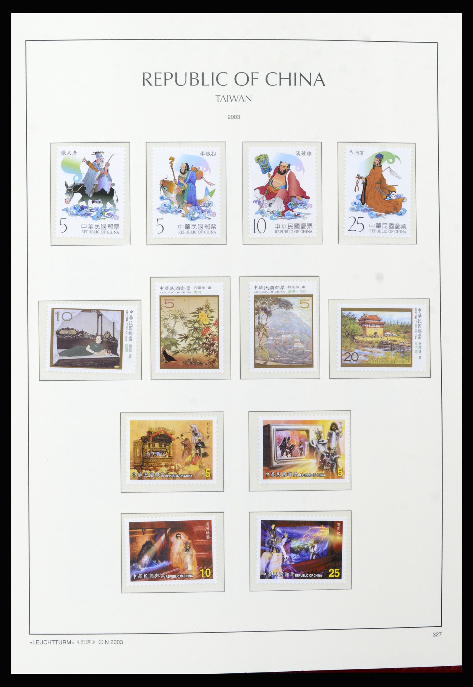 37111 256 - Postzegelverzameling 37111 Taiwan 1970-2011.