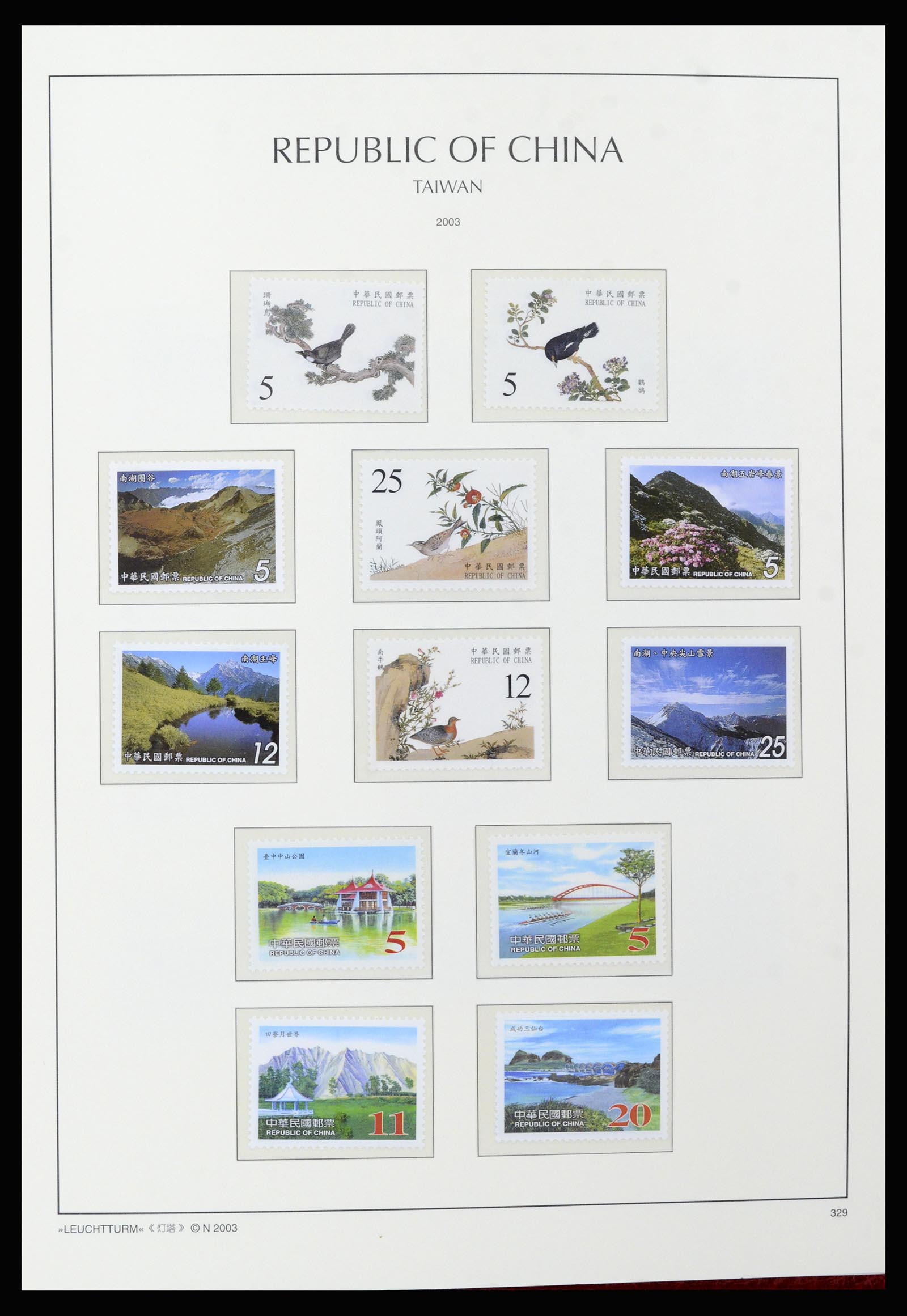 37111 258 - Postzegelverzameling 37111 Taiwan 1970-2011.