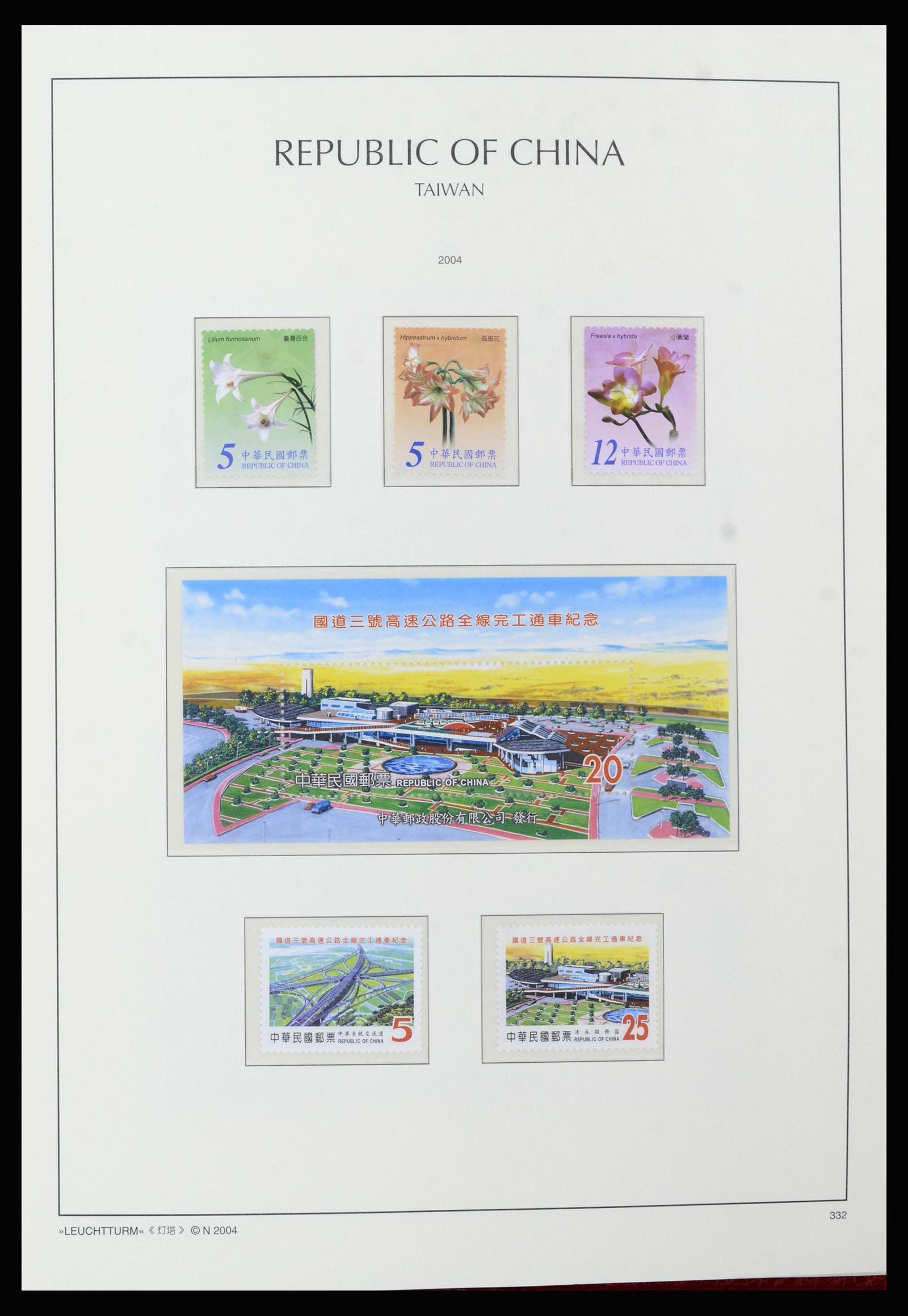 37111 261 - Postzegelverzameling 37111 Taiwan 1970-2011.