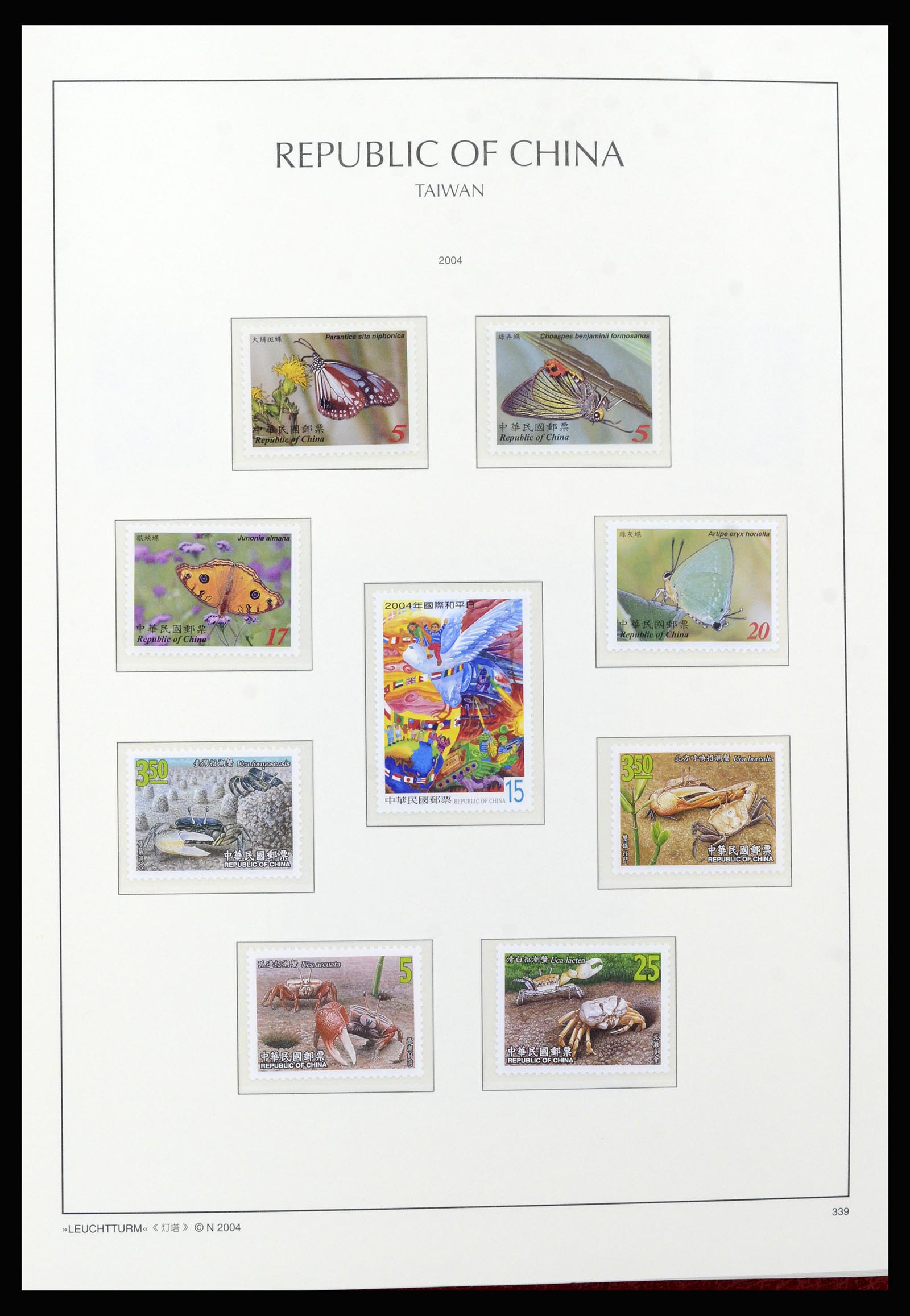37111 268 - Postzegelverzameling 37111 Taiwan 1970-2011.
