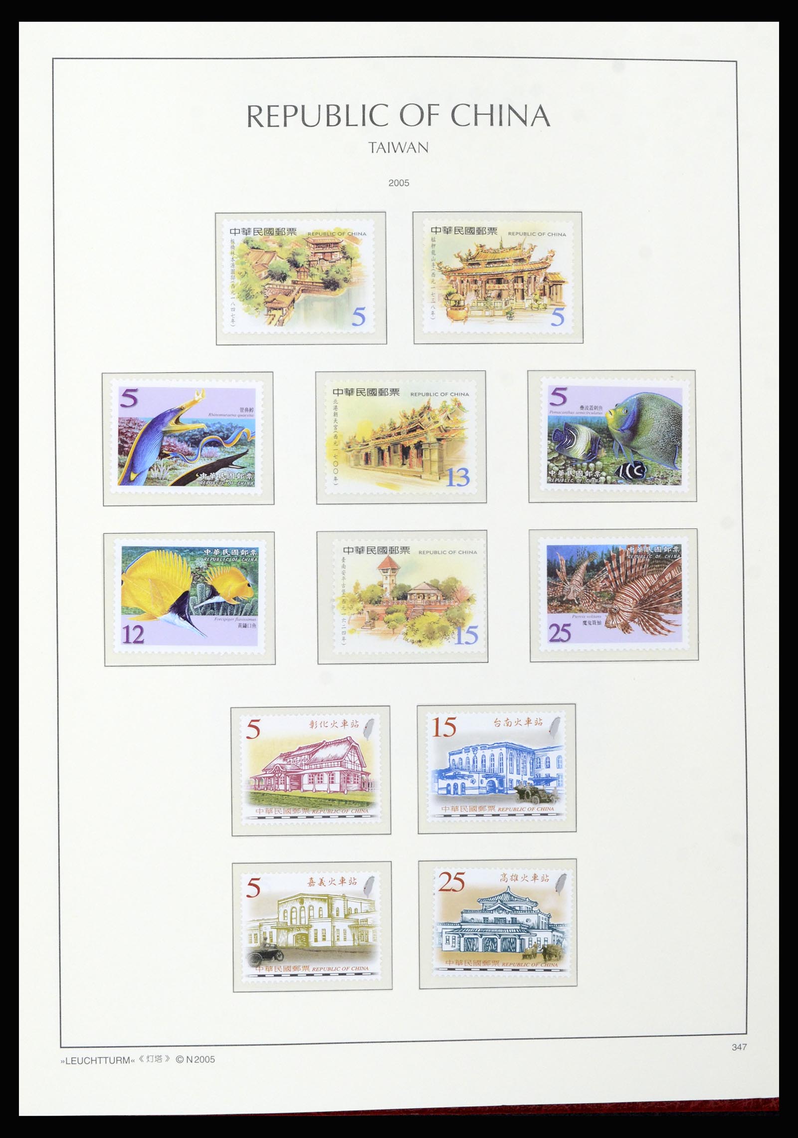37111 277 - Postzegelverzameling 37111 Taiwan 1970-2011.