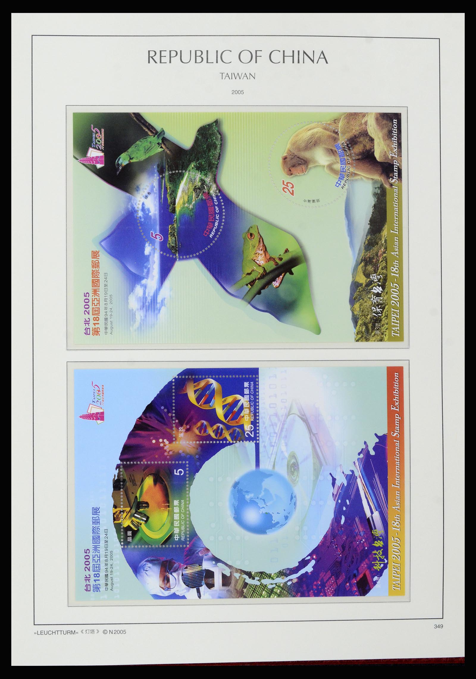 37111 279 - Postzegelverzameling 37111 Taiwan 1970-2011.