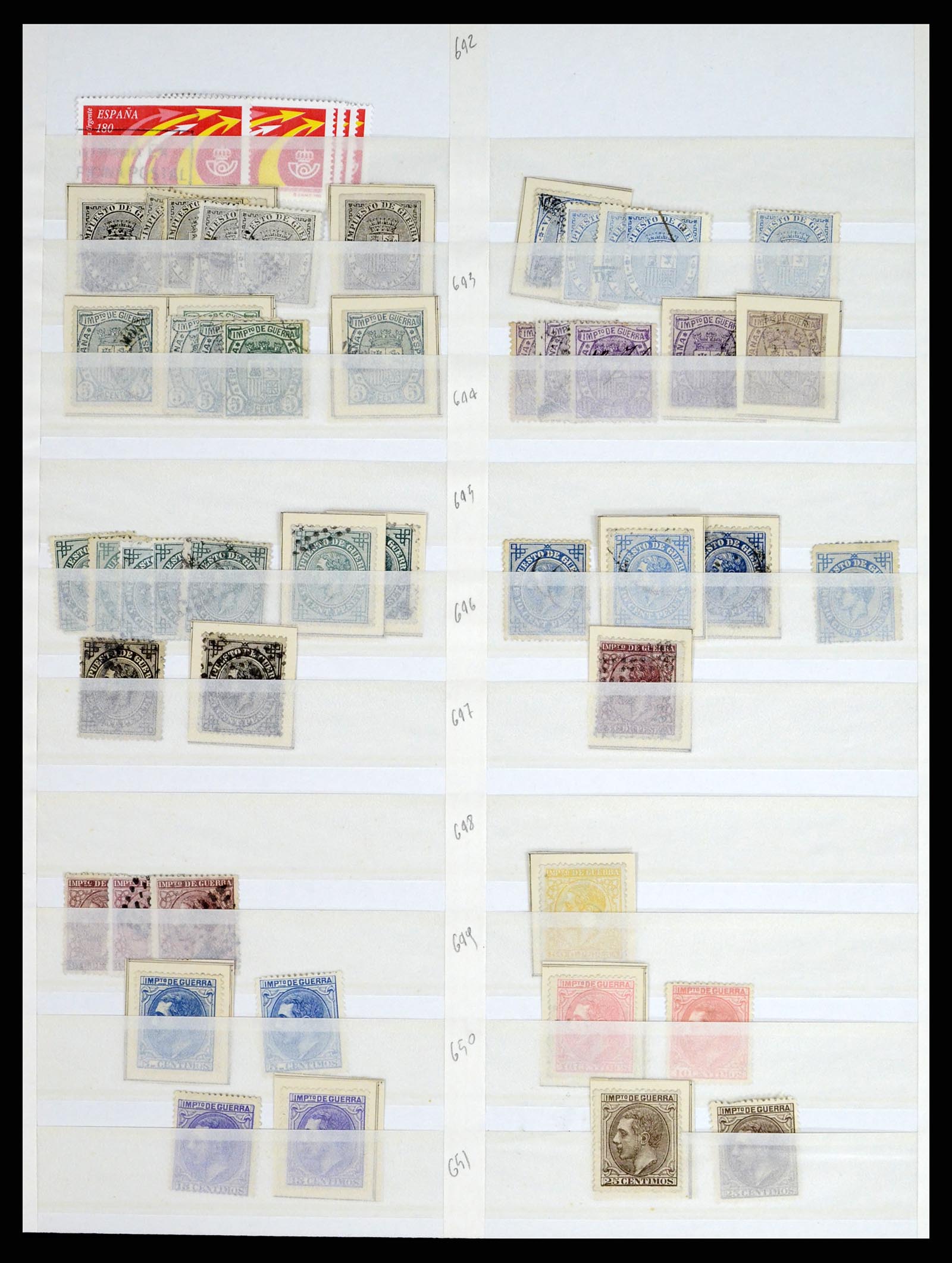 37124 072 - Postzegelverzameling 37124 Spanje 1850-2000.