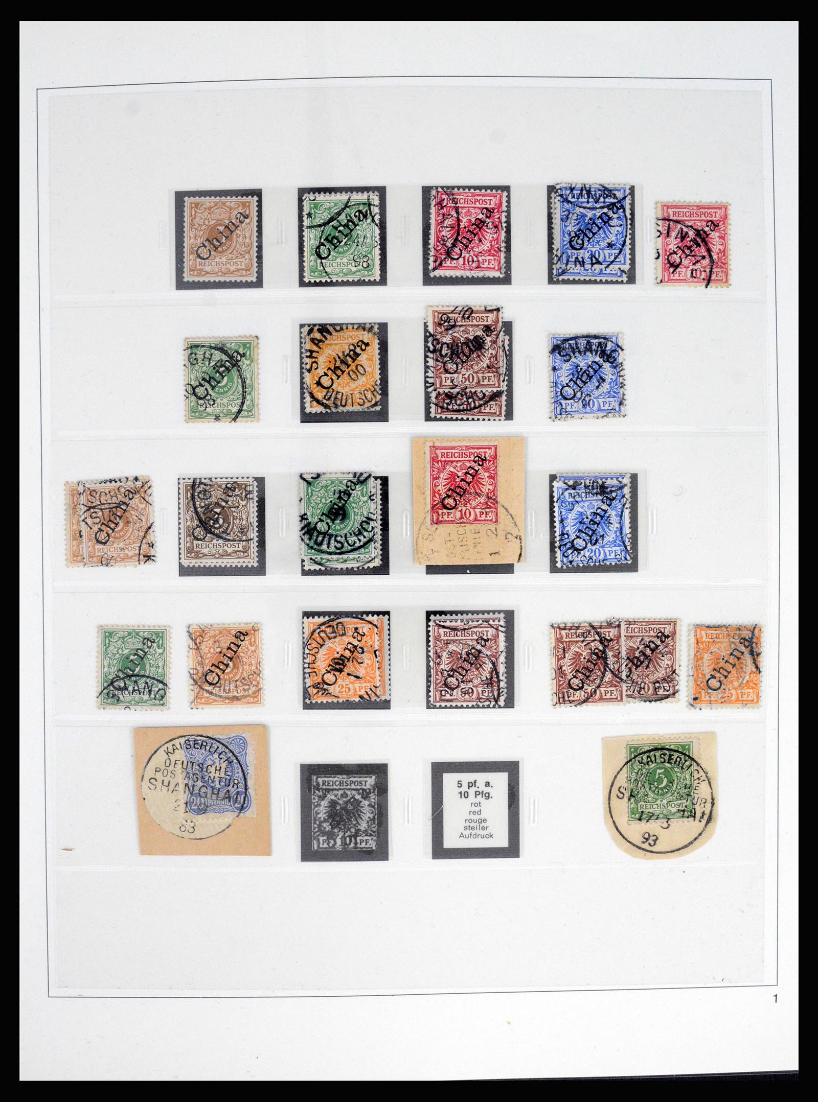37130 001 - Postzegelverzameling 37130 Duitse koloniën 1884-1918.