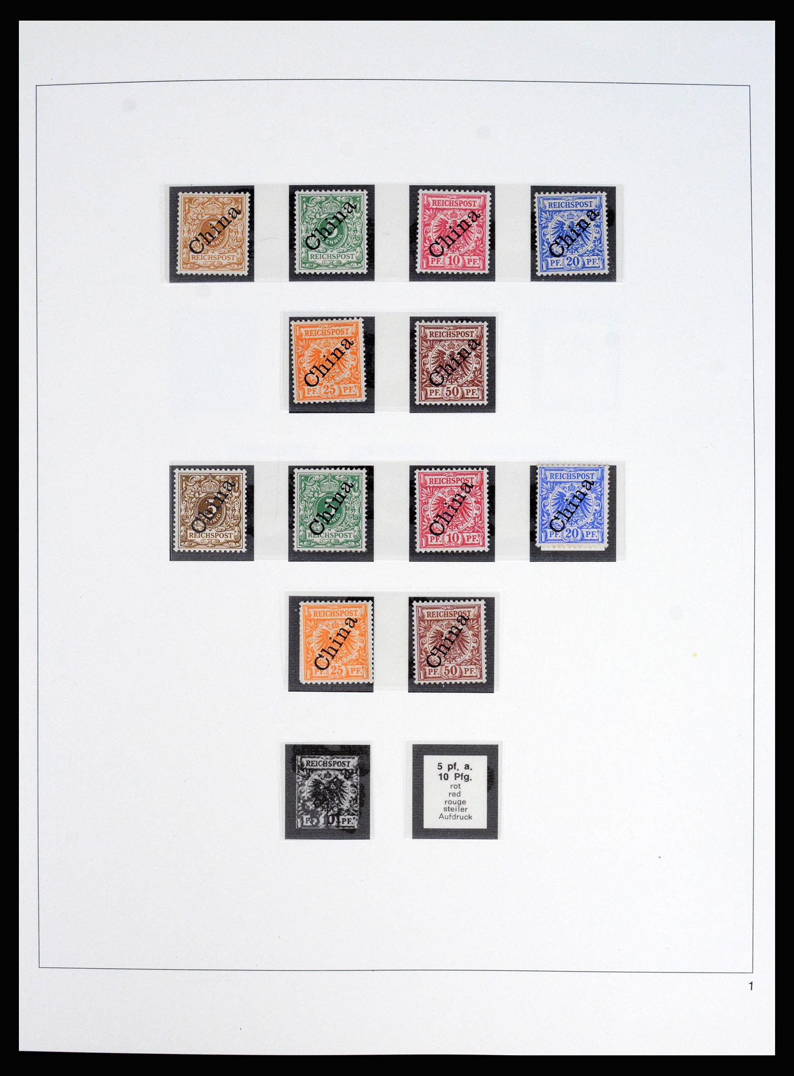 37130 002 - Postzegelverzameling 37130 Duitse koloniën 1884-1918.
