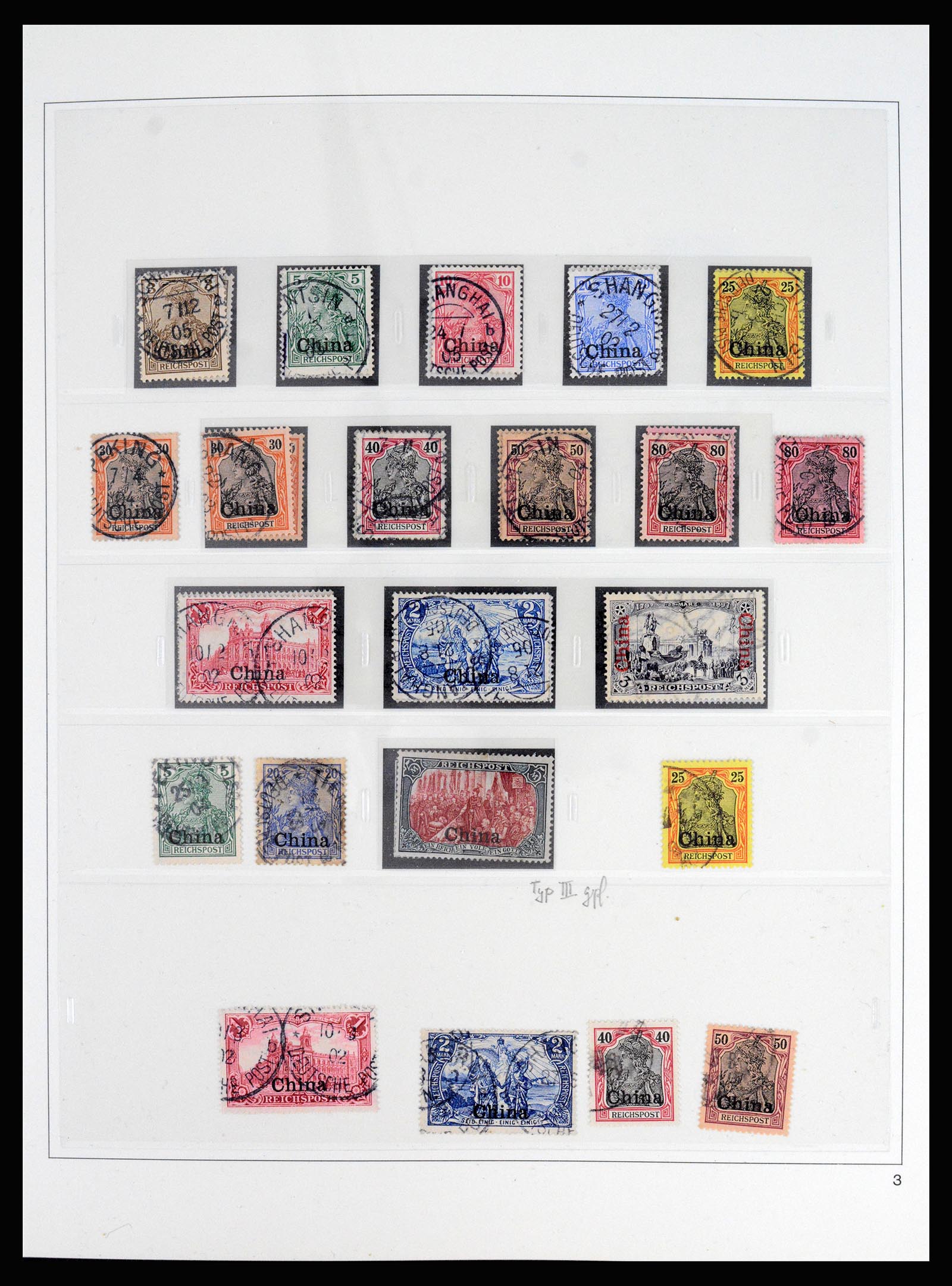 37130 003 - Postzegelverzameling 37130 Duitse koloniën 1884-1918.