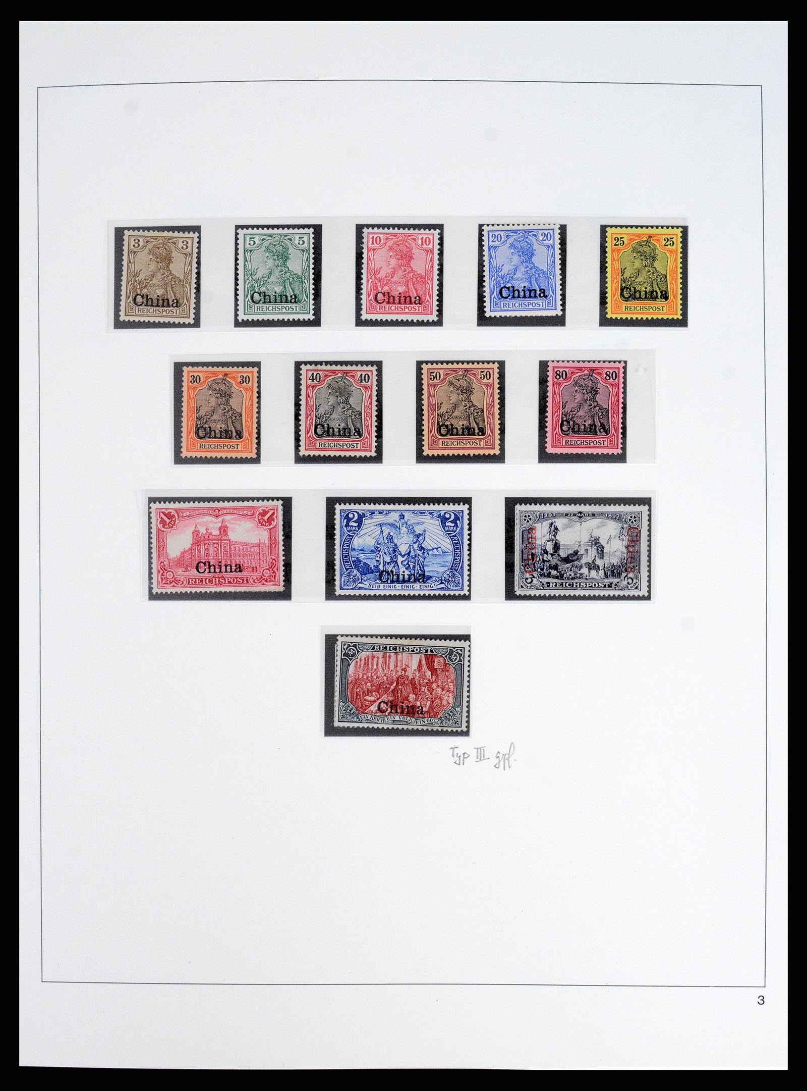 37130 004 - Postzegelverzameling 37130 Duitse koloniën 1884-1918.