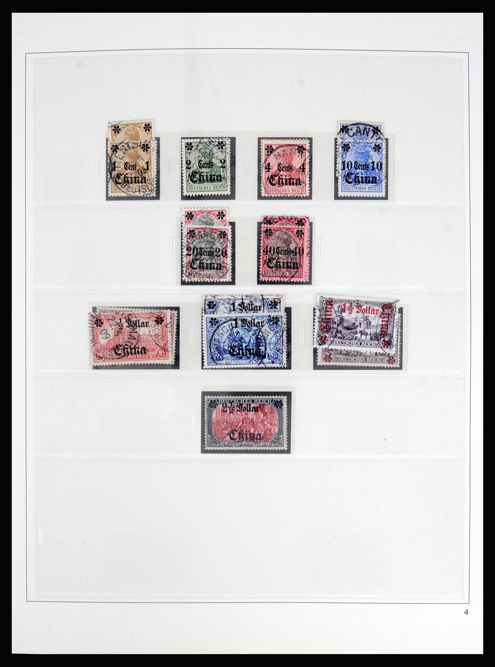 37130 005 - Postzegelverzameling 37130 Duitse koloniën 1884-1918.