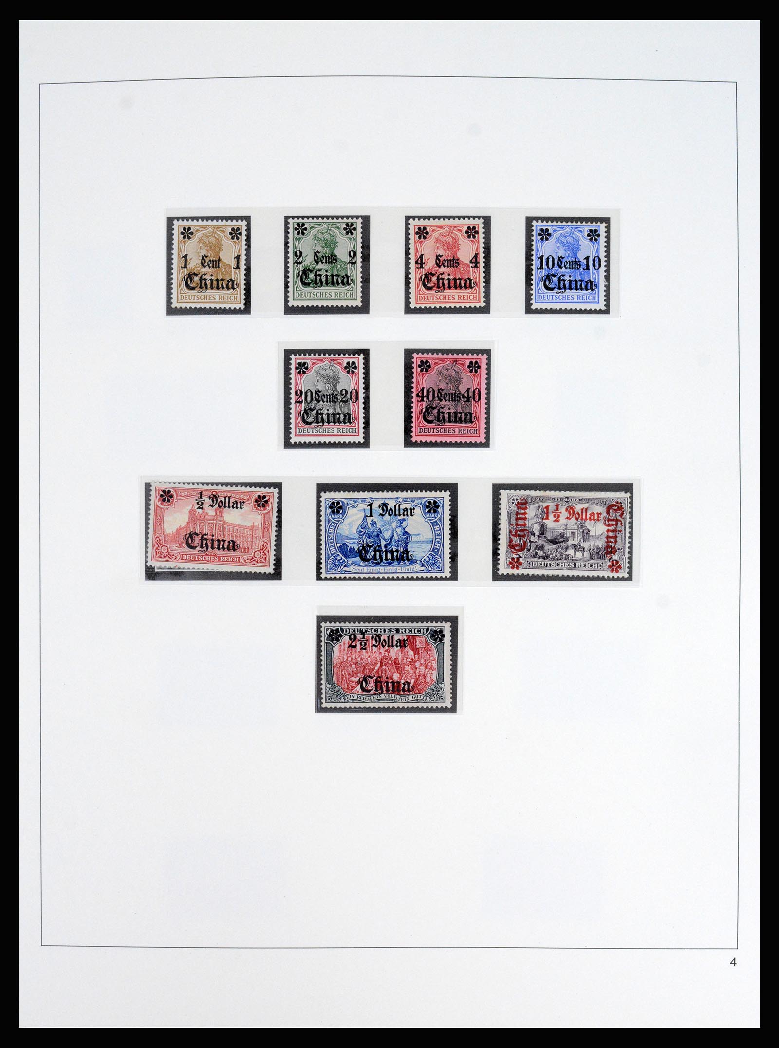 37130 006 - Postzegelverzameling 37130 Duitse koloniën 1884-1918.