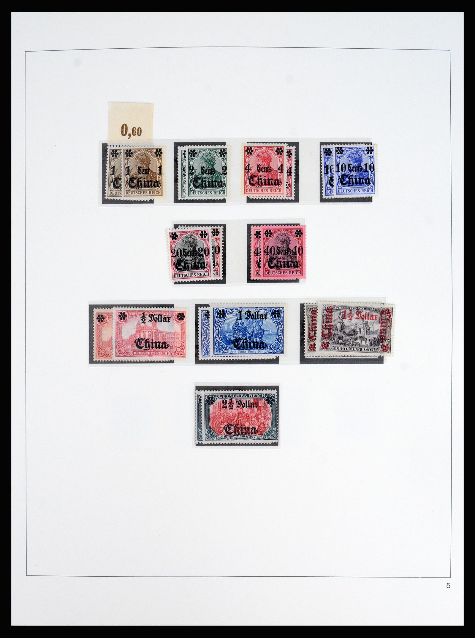 37130 008 - Postzegelverzameling 37130 Duitse koloniën 1884-1918.