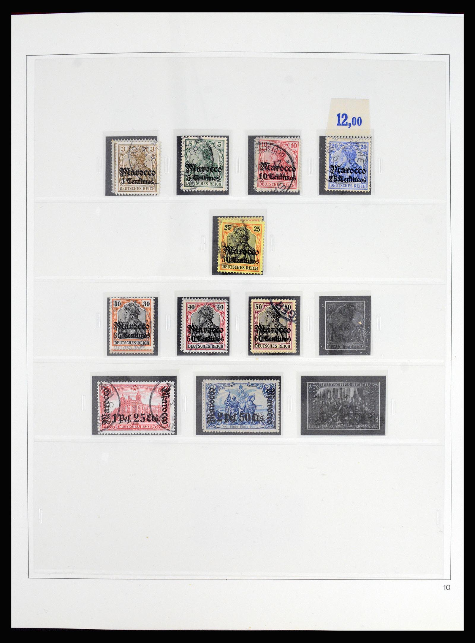 37130 015 - Postzegelverzameling 37130 Duitse koloniën 1884-1918.