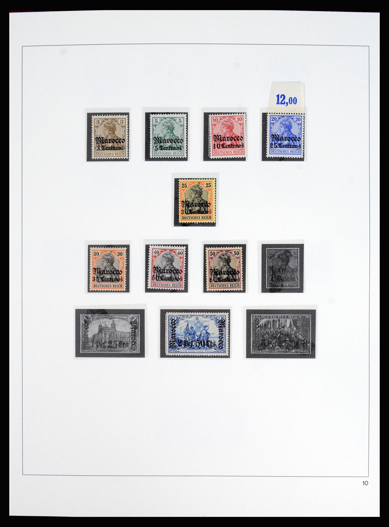37130 016 - Postzegelverzameling 37130 Duitse koloniën 1884-1918.