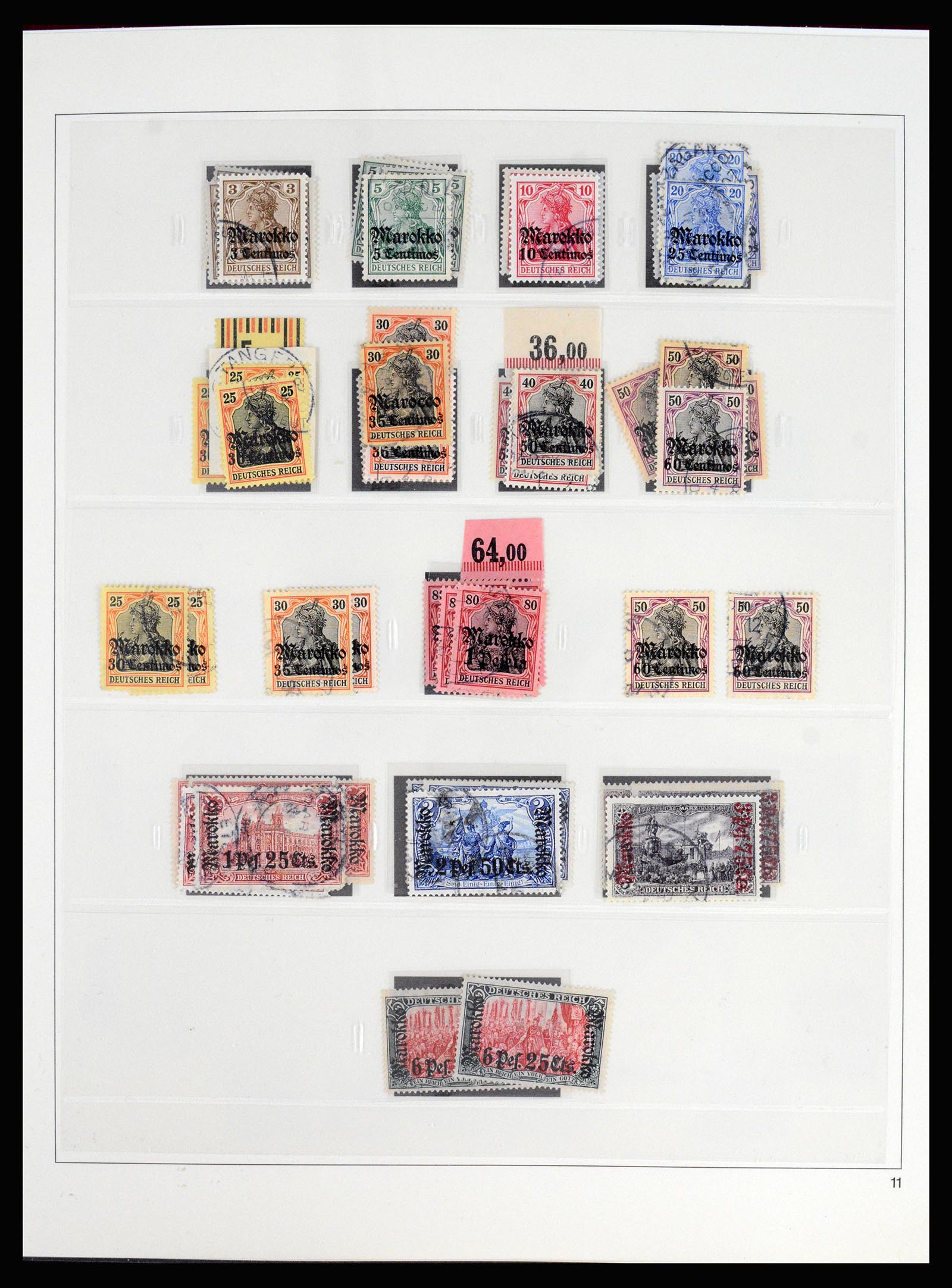 37130 017 - Postzegelverzameling 37130 Duitse koloniën 1884-1918.