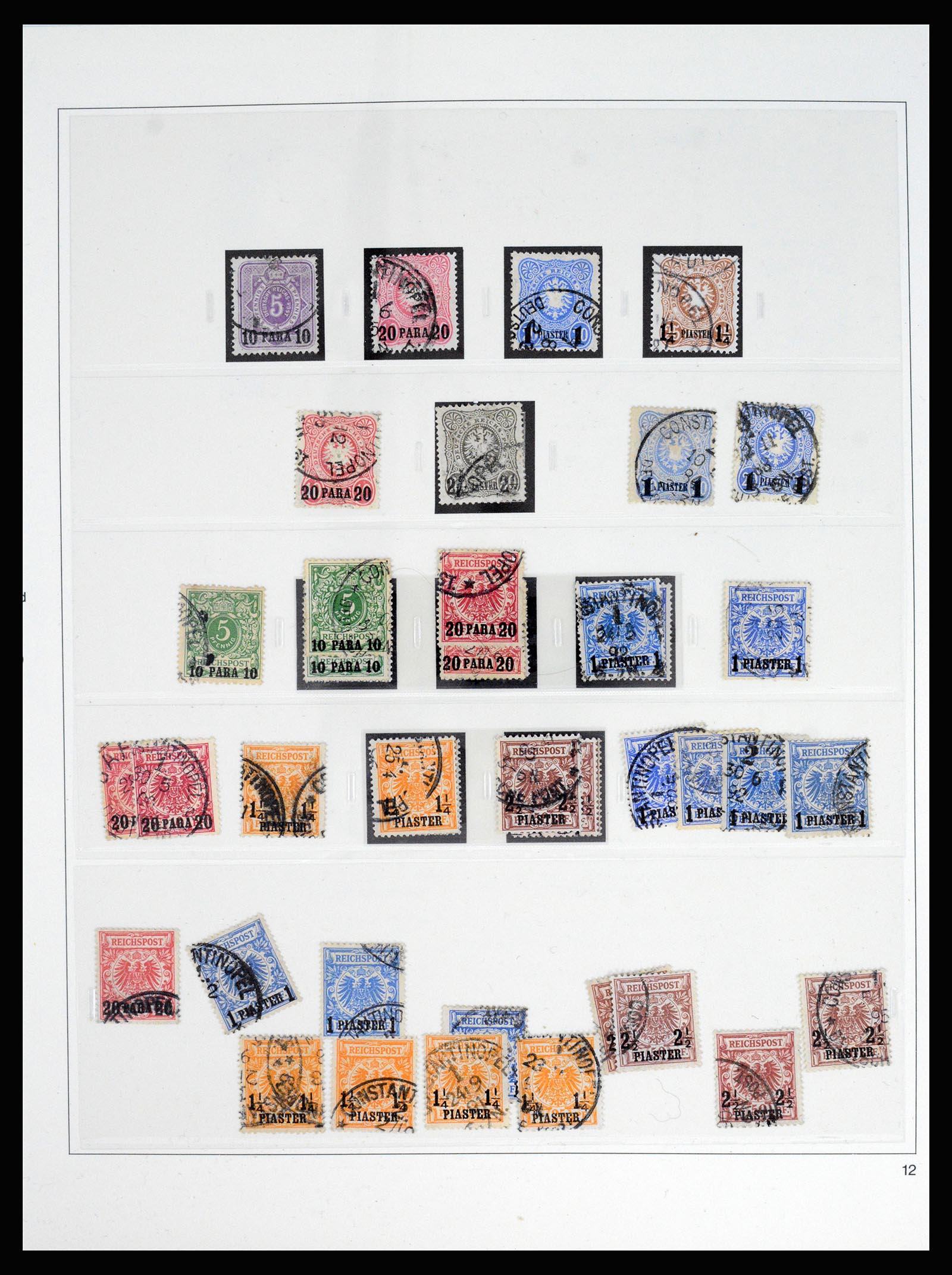 37130 020 - Postzegelverzameling 37130 Duitse koloniën 1884-1918.