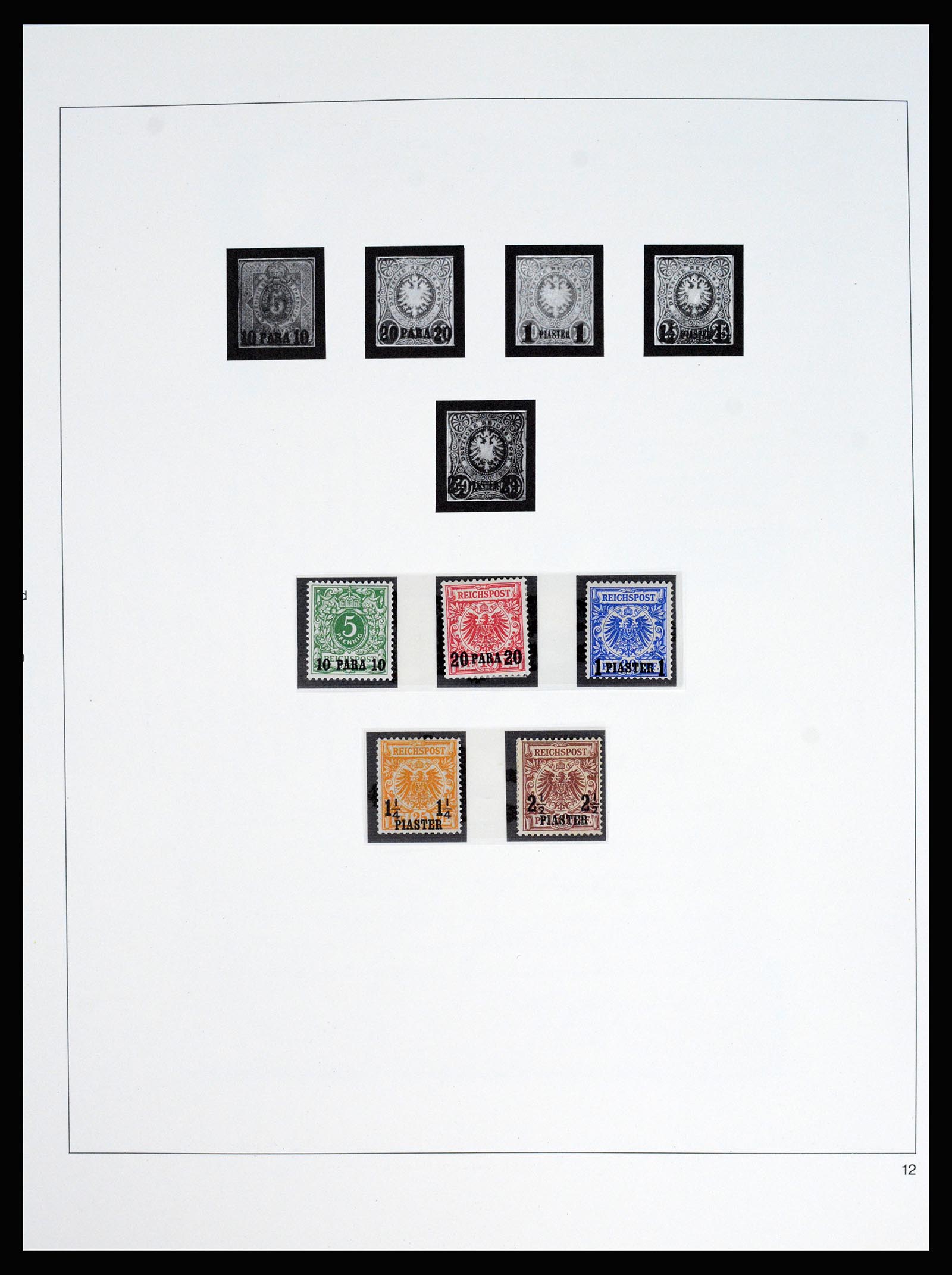 37130 021 - Postzegelverzameling 37130 Duitse koloniën 1884-1918.