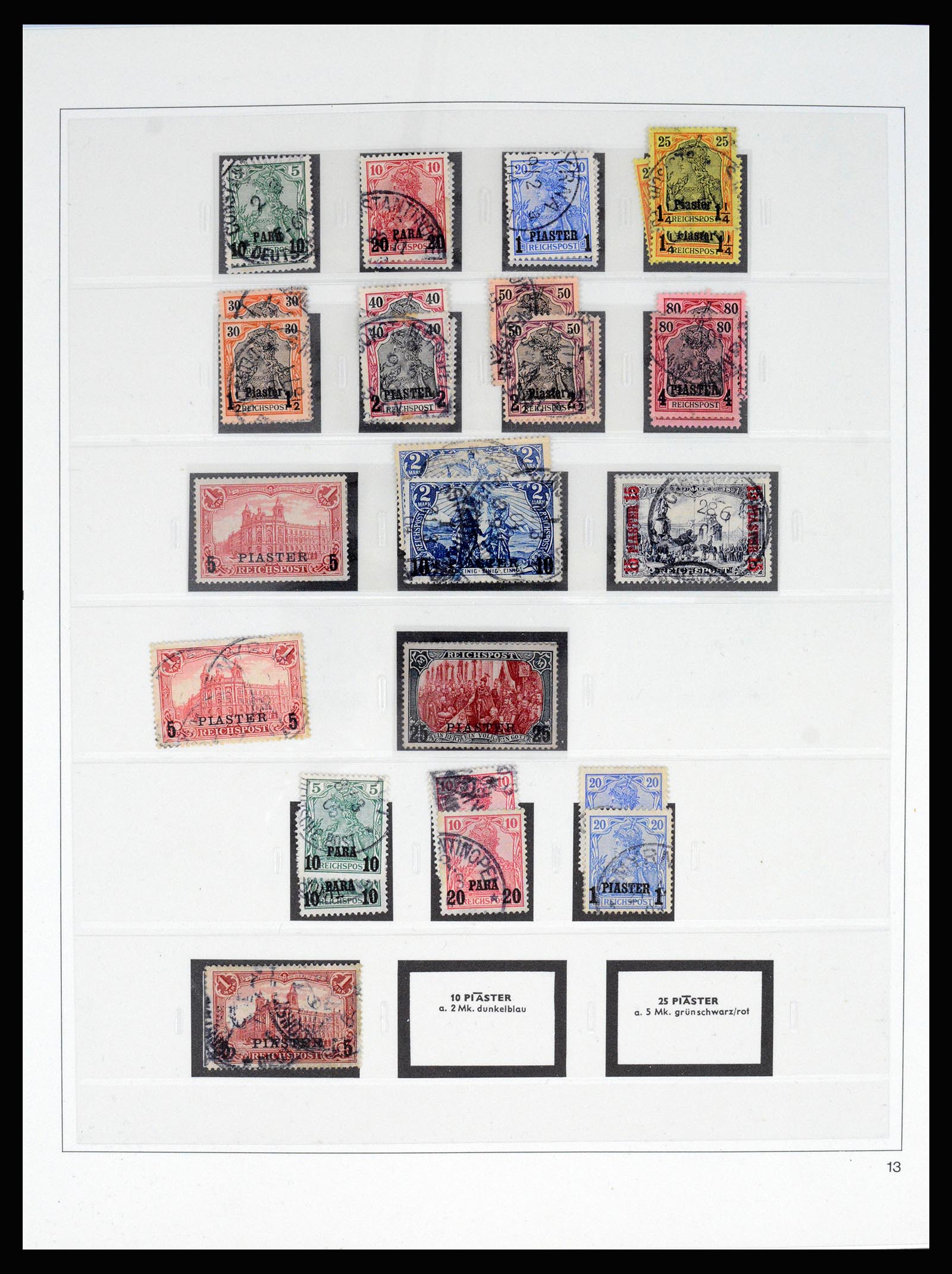 37130 023 - Postzegelverzameling 37130 Duitse koloniën 1884-1918.