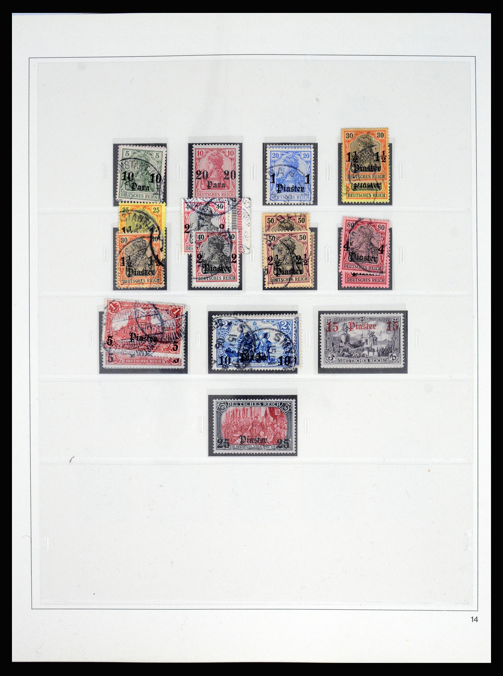 37130 025 - Postzegelverzameling 37130 Duitse koloniën 1884-1918.