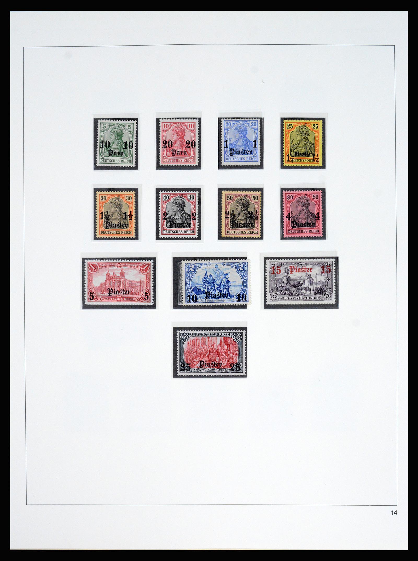 37130 026 - Postzegelverzameling 37130 Duitse koloniën 1884-1918.
