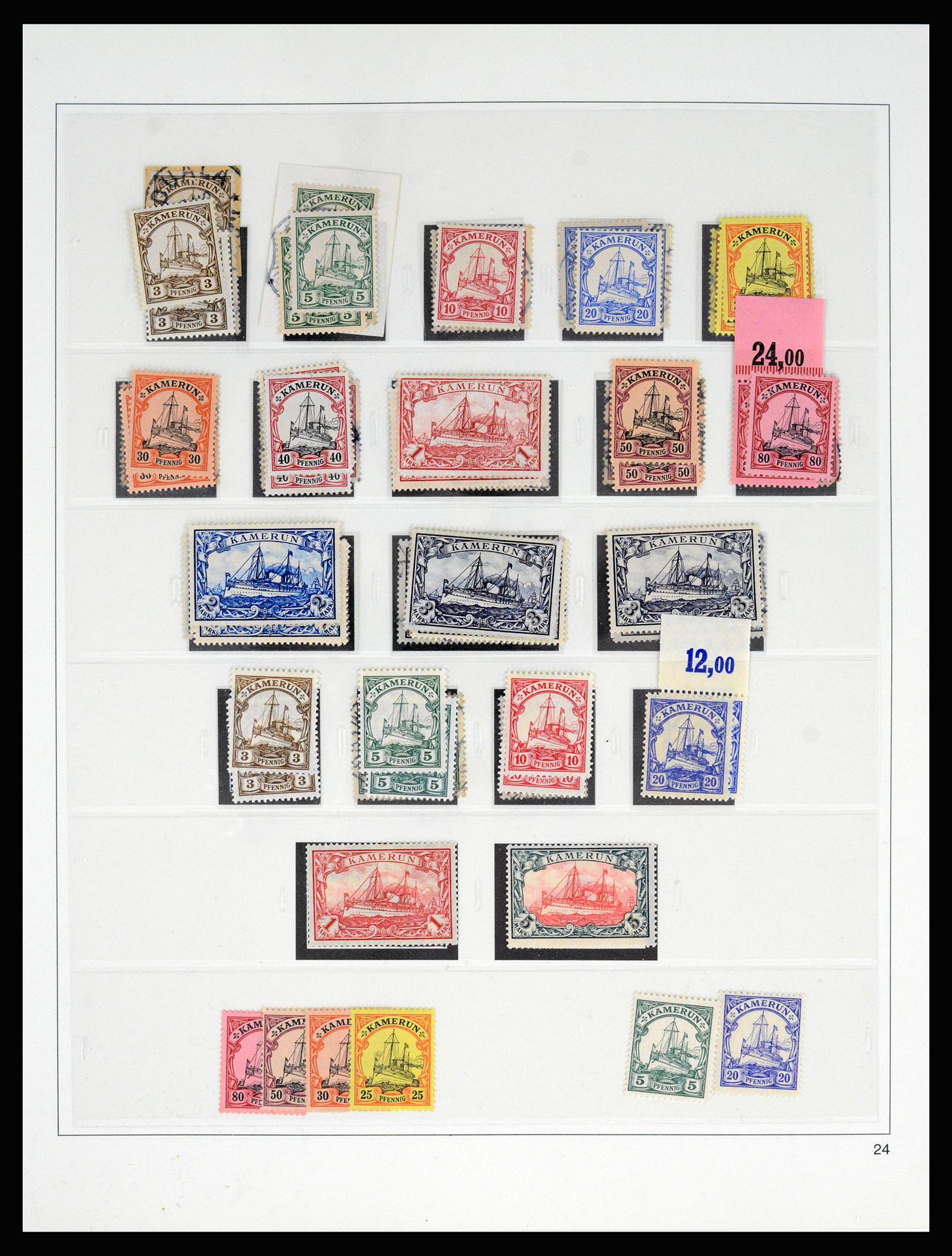 37130 045 - Postzegelverzameling 37130 Duitse koloniën 1884-1918.