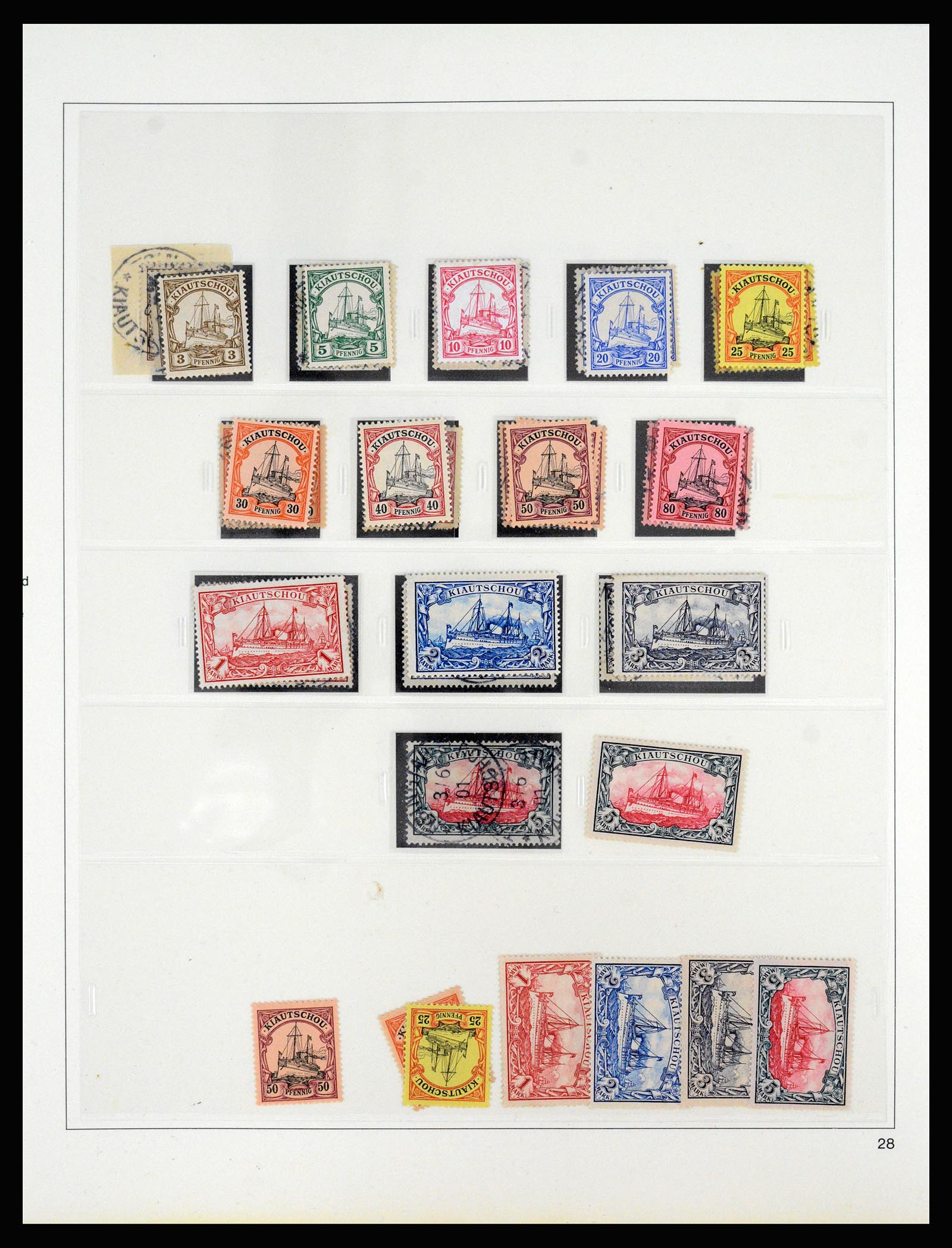 37130 051 - Postzegelverzameling 37130 Duitse koloniën 1884-1918.