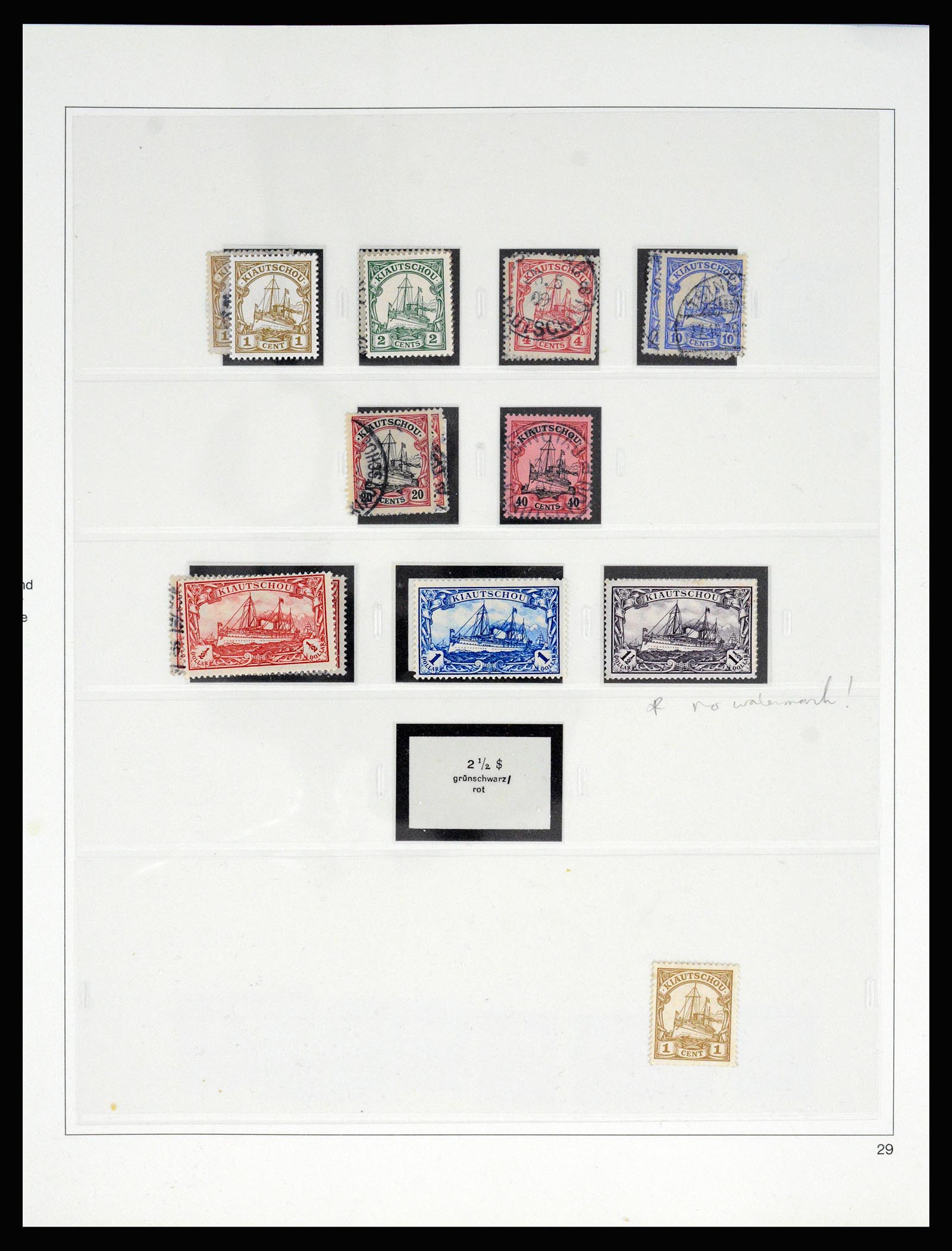 37130 054 - Postzegelverzameling 37130 Duitse koloniën 1884-1918.
