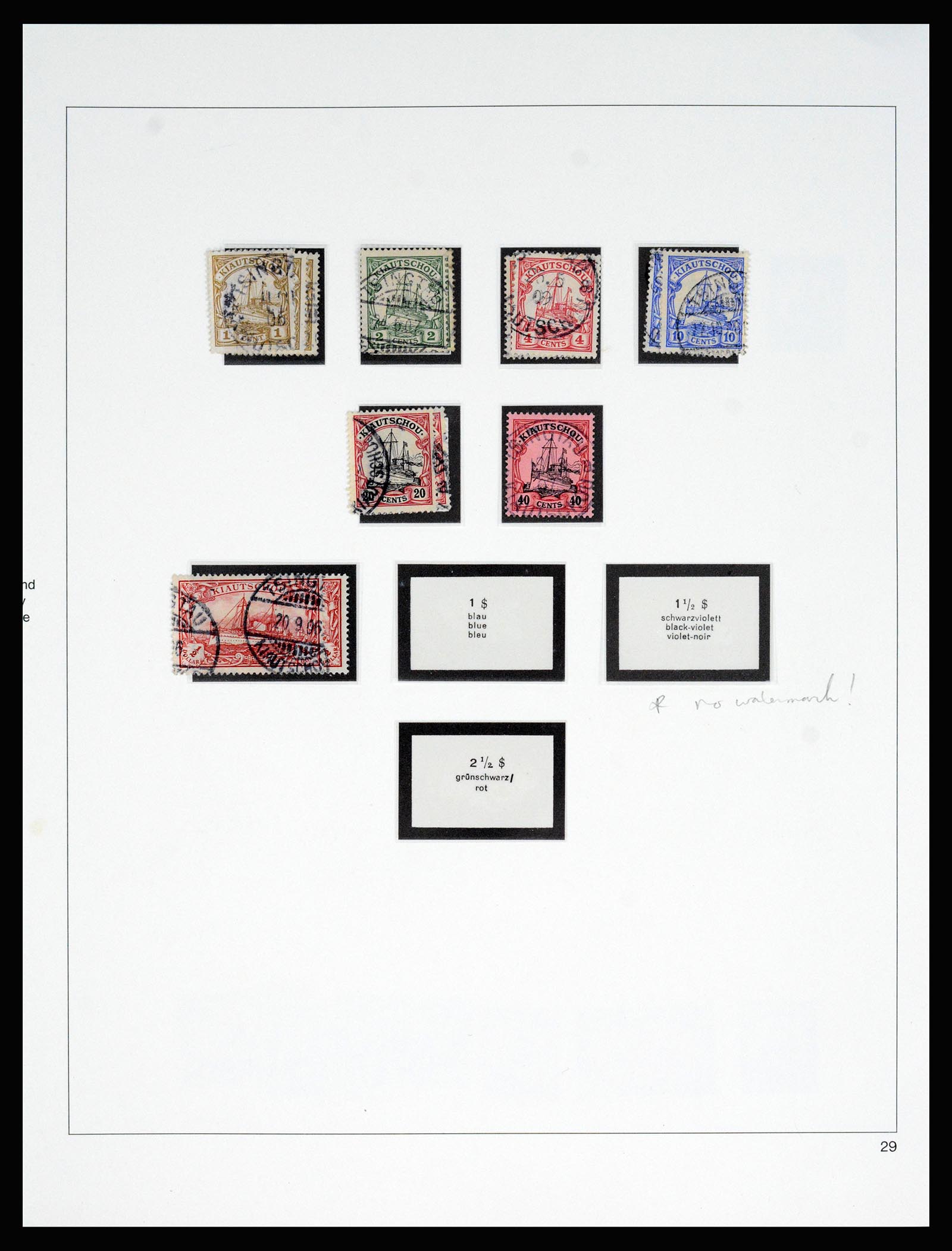 37130 055 - Postzegelverzameling 37130 Duitse koloniën 1884-1918.