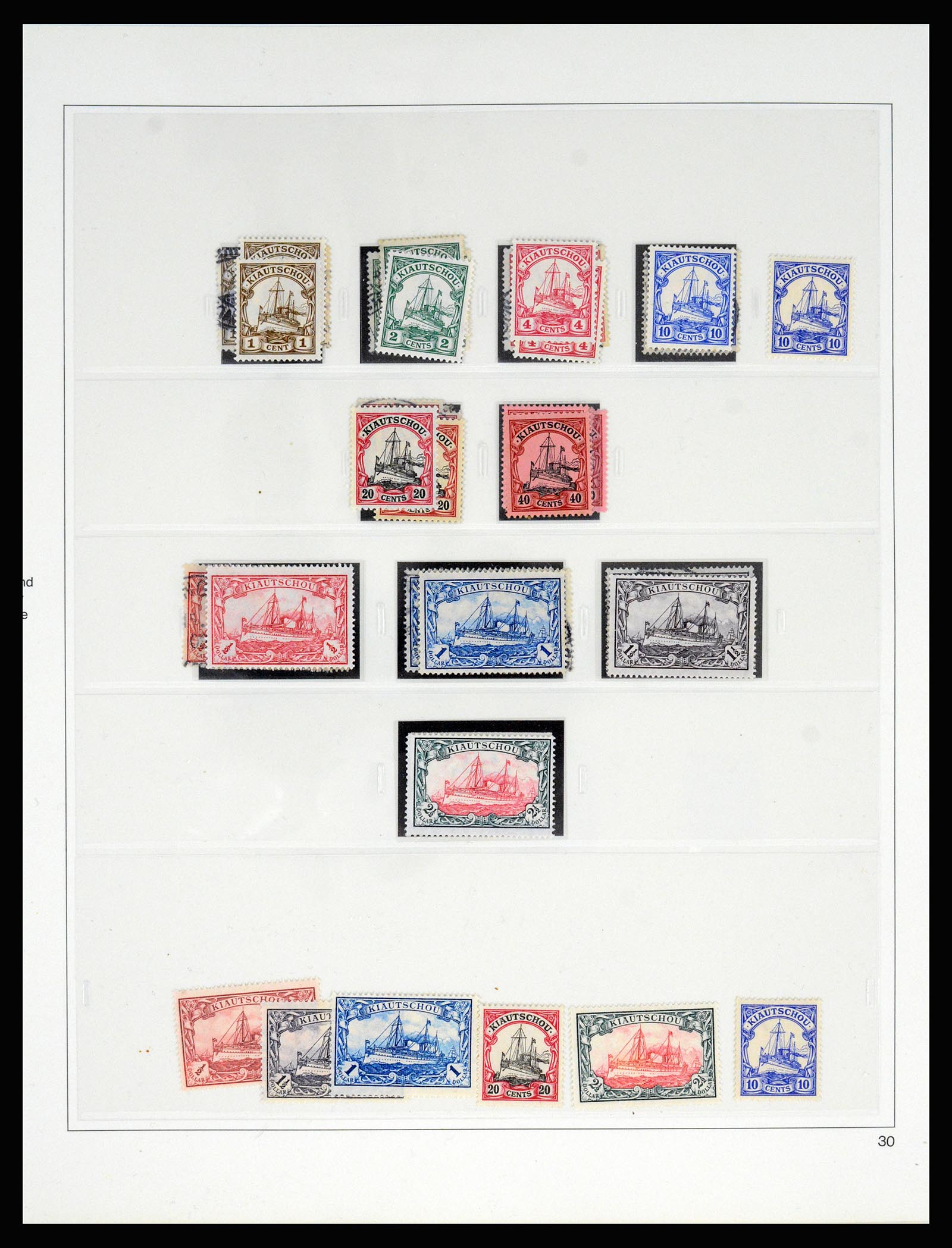 37130 056 - Postzegelverzameling 37130 Duitse koloniën 1884-1918.