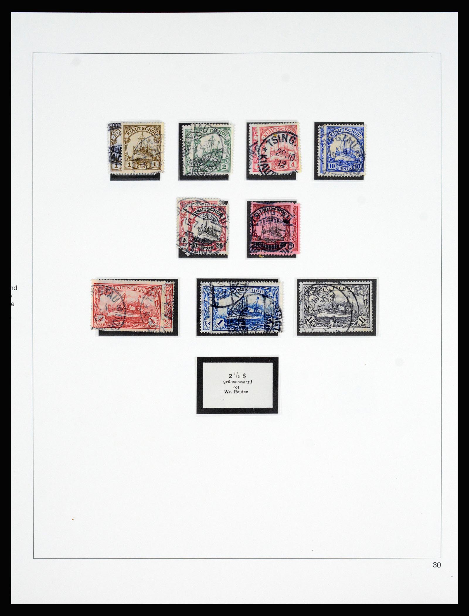 37130 057 - Postzegelverzameling 37130 Duitse koloniën 1884-1918.